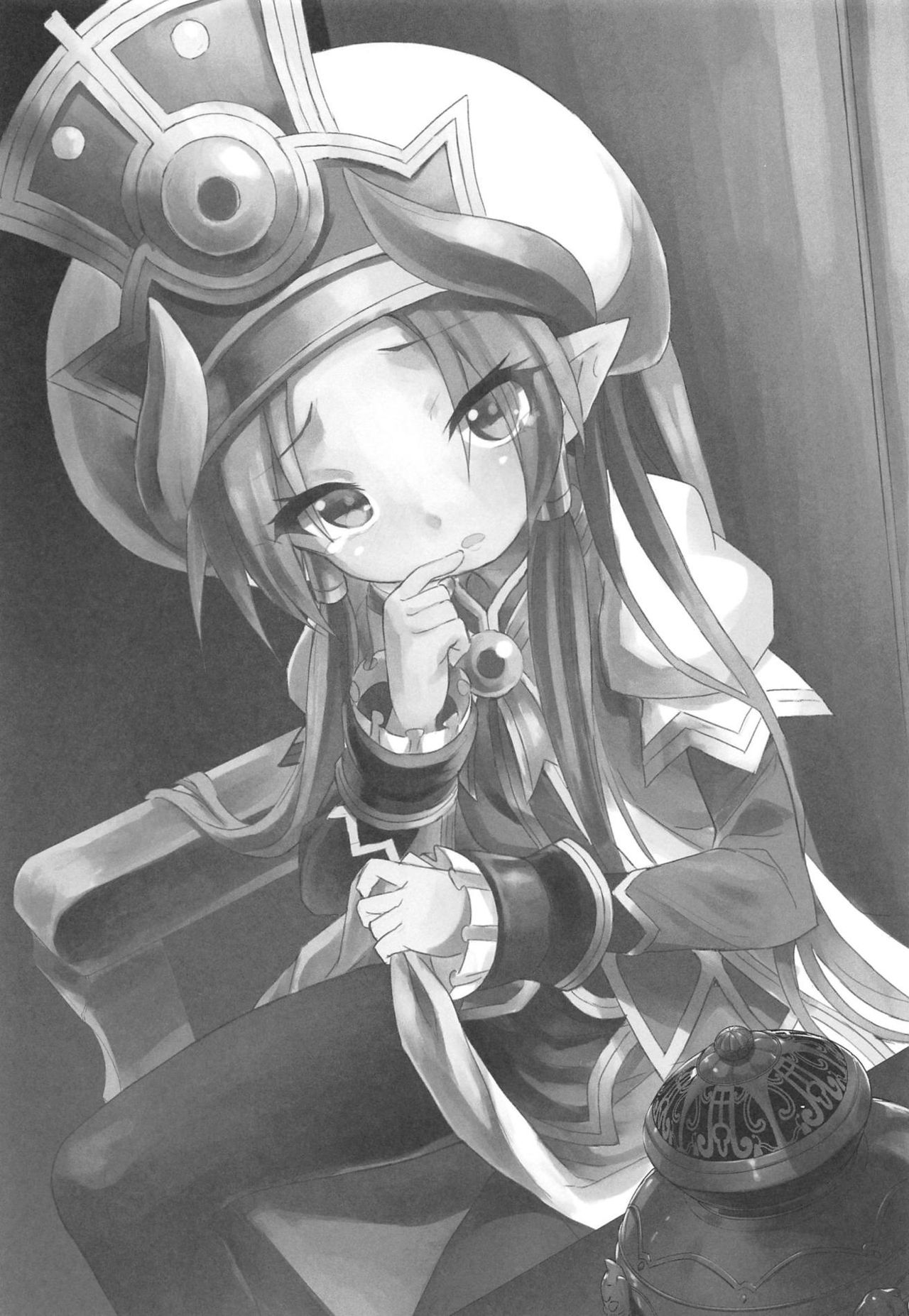 Terasu ga Arekore Sareru no o Nagameru Hon. page 2 full