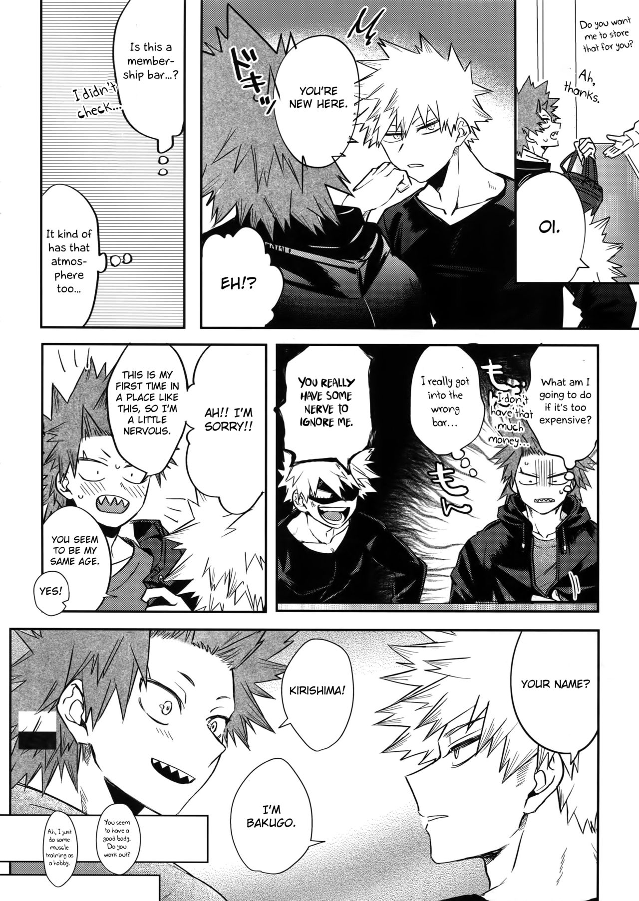 Nonke Gui no Bakugo-san page 5 full