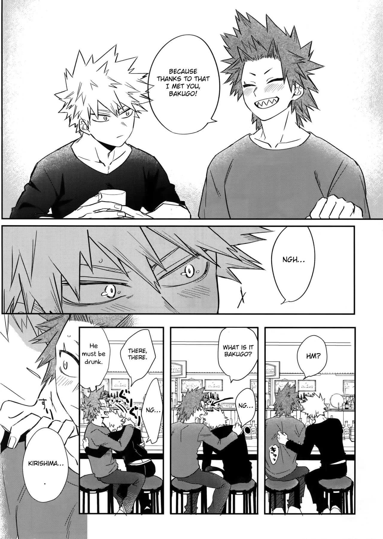 Nonke Gui no Bakugo-san page 7 full