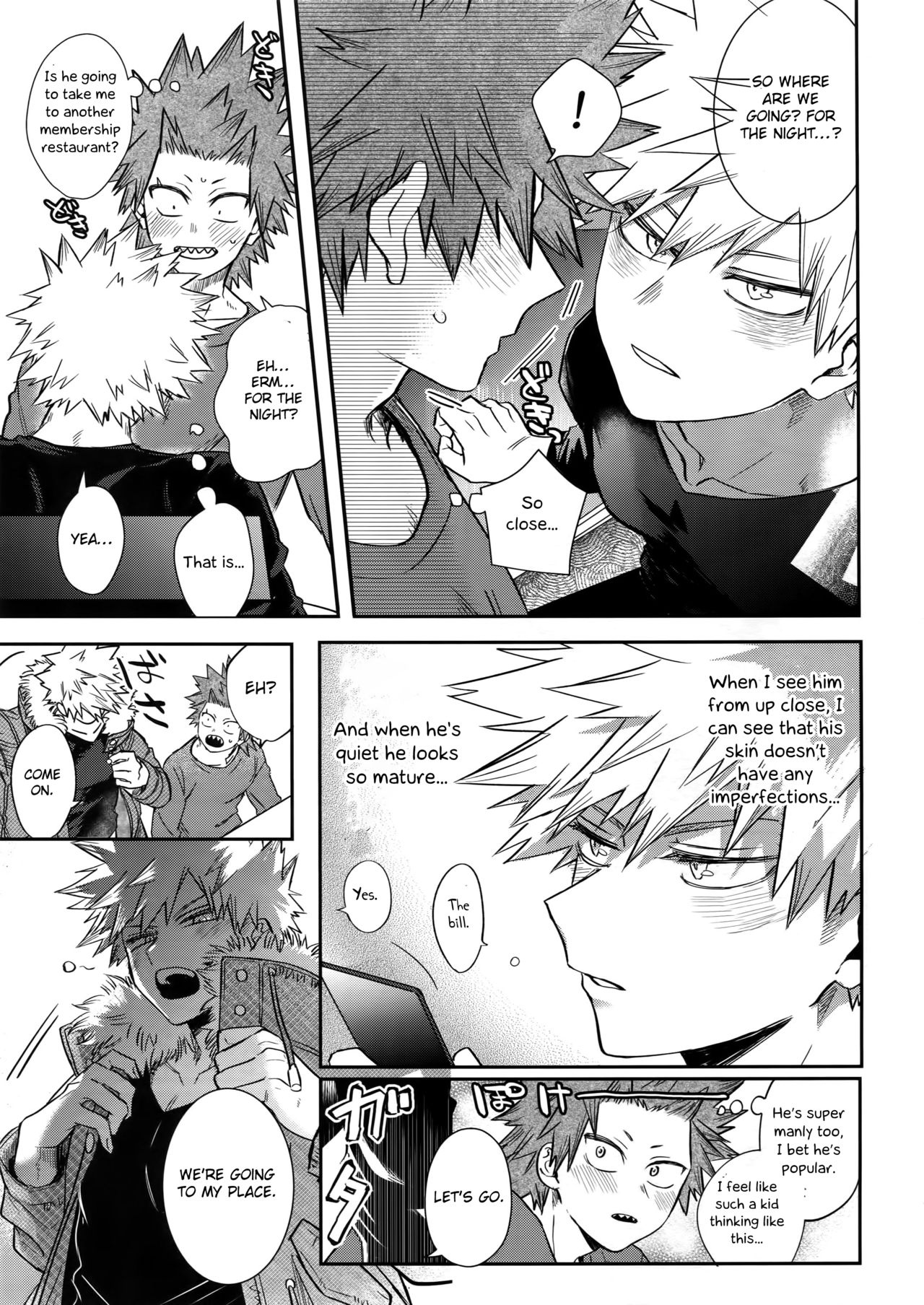Nonke Gui no Bakugo-san page 8 full