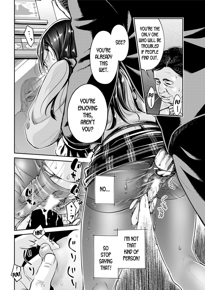 Jimi Megane de Kakure Kyonyuu JD no Aru Manin Densha de no Dekigoto | The Plain Glasses University Girl with Hidden Big Tits and her Encounter in a Certain Packed Train page 8 full