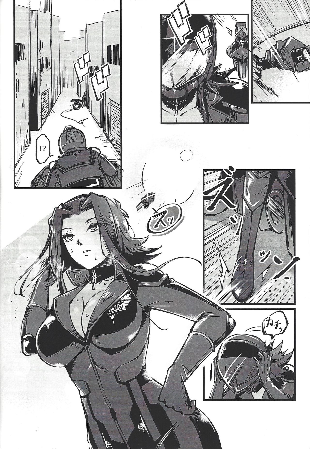 MASK of D. page 3 full