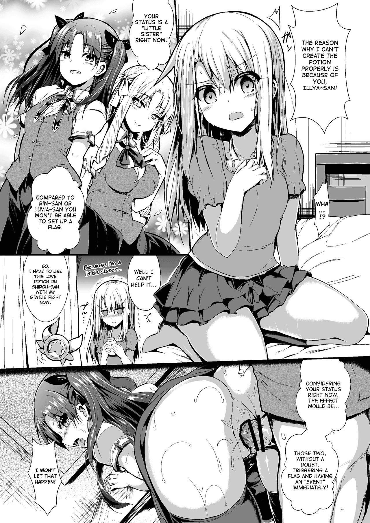 Imouto wa Onii-chan to Shouraiteki ni Flag o Tatetai page 6 full