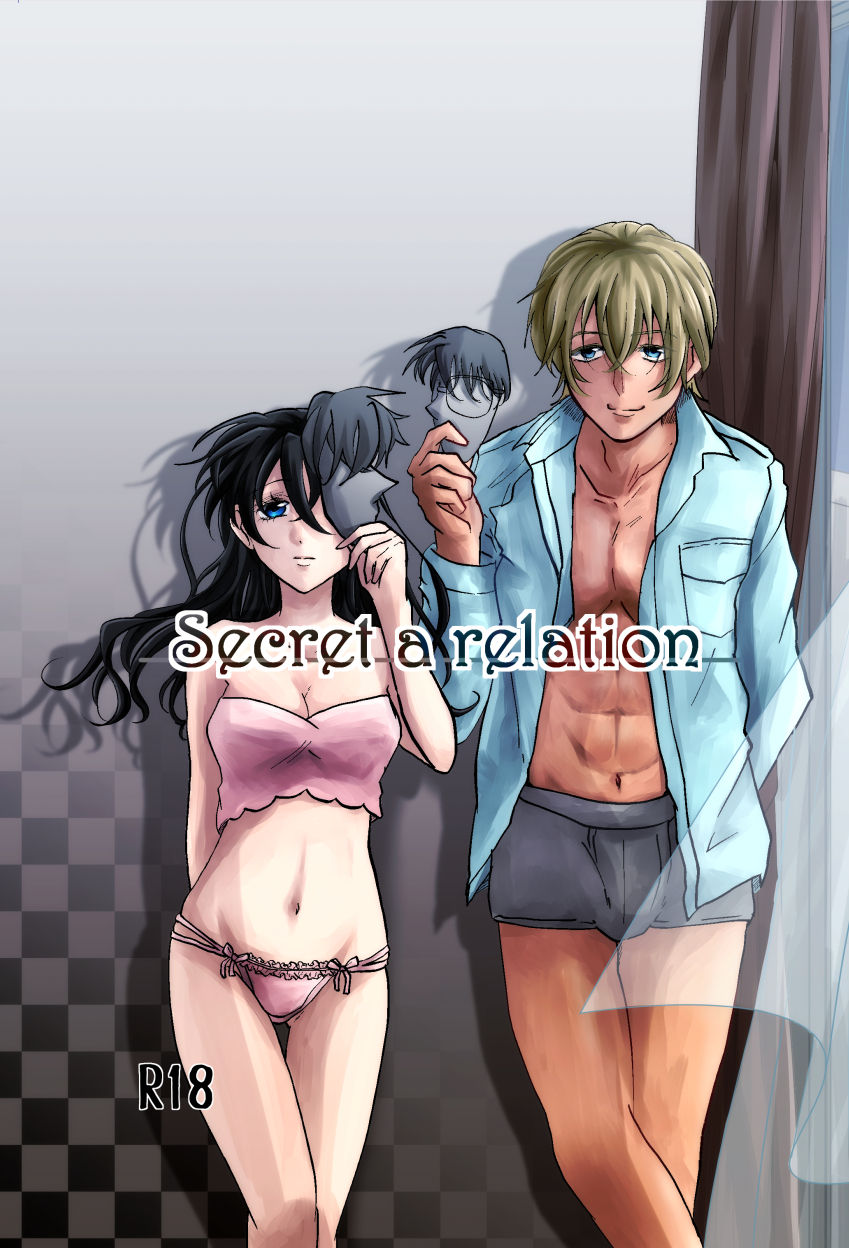 Secret a relation page 1 full
