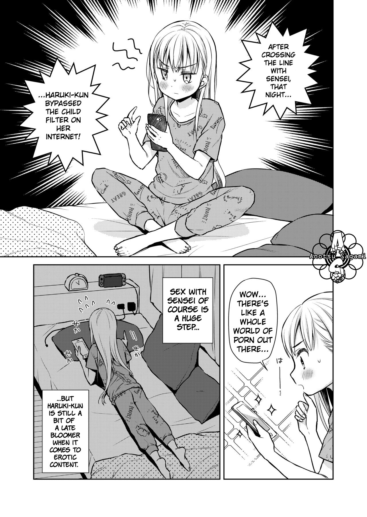 TS Shoujo Haruki-kun Jii Hen page 5 full