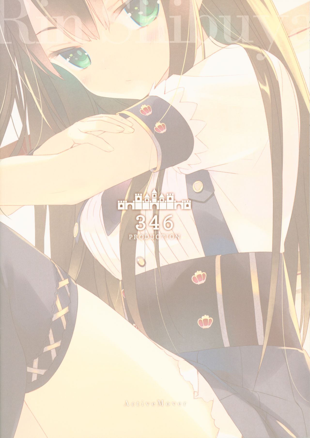 Rin Shibuya Activities Prologue page 10 full