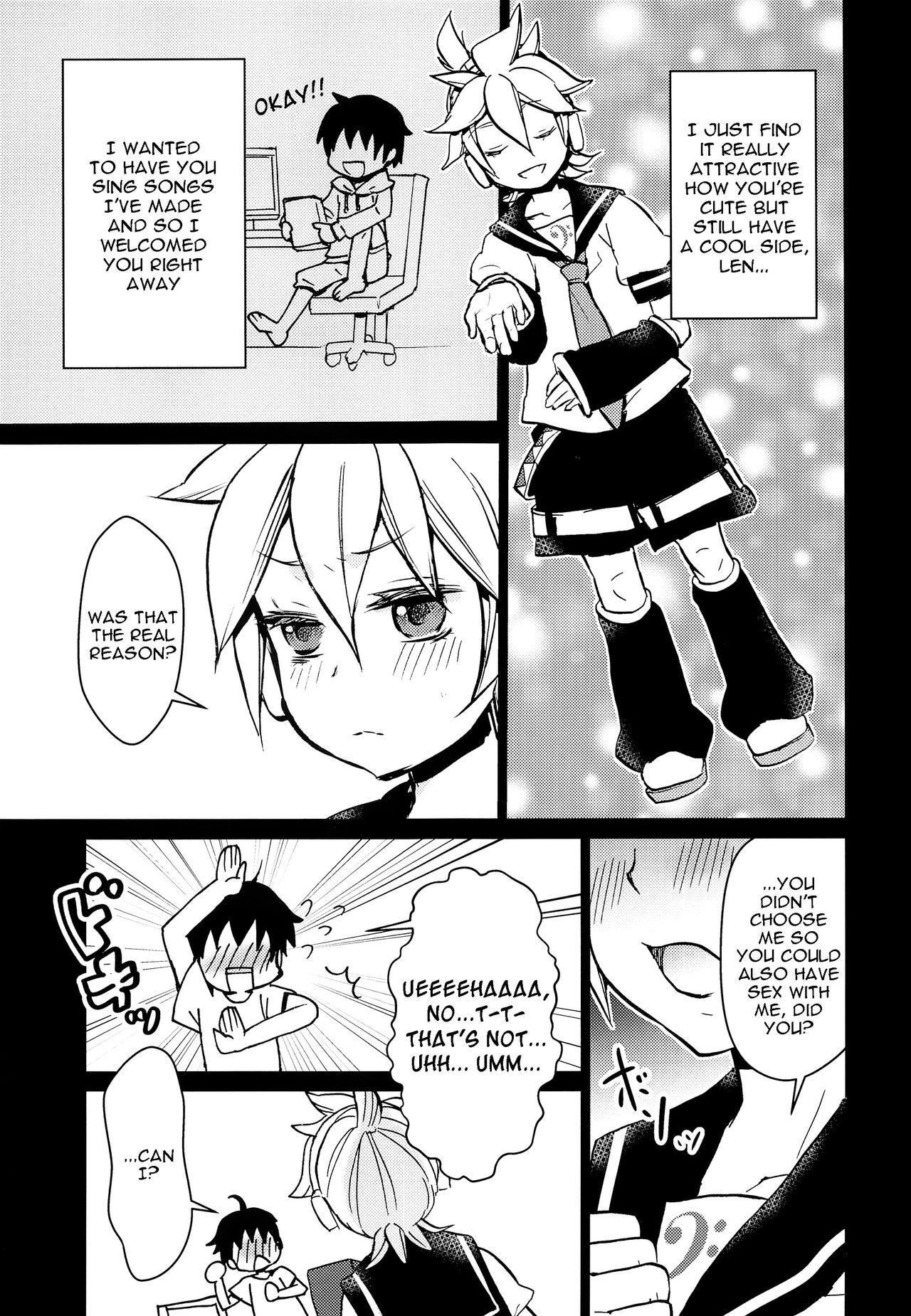 Suki ni shitara! | Just Do What You Want! page 10 full