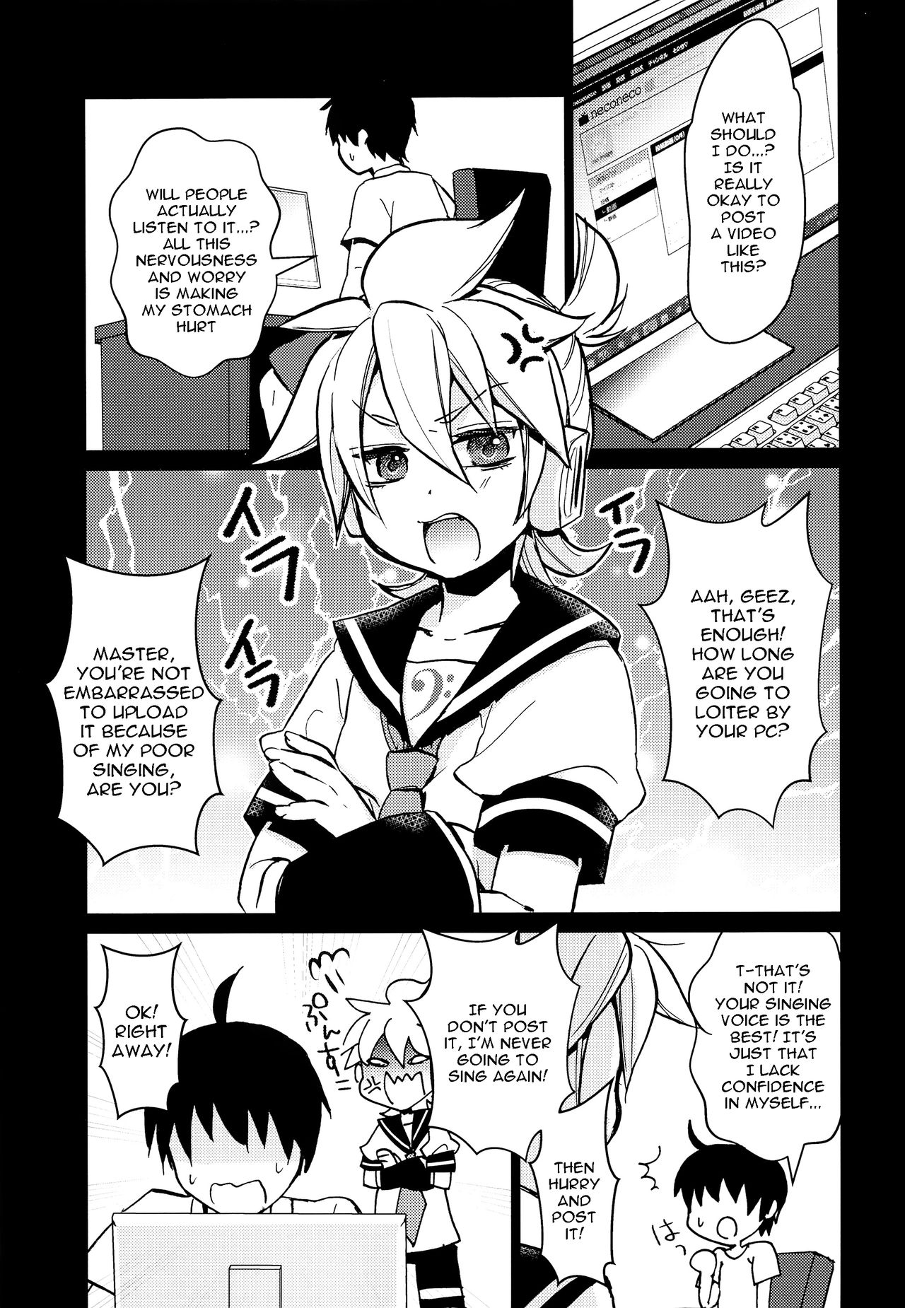 Suki ni shitara! | Just Do What You Want! page 6 full