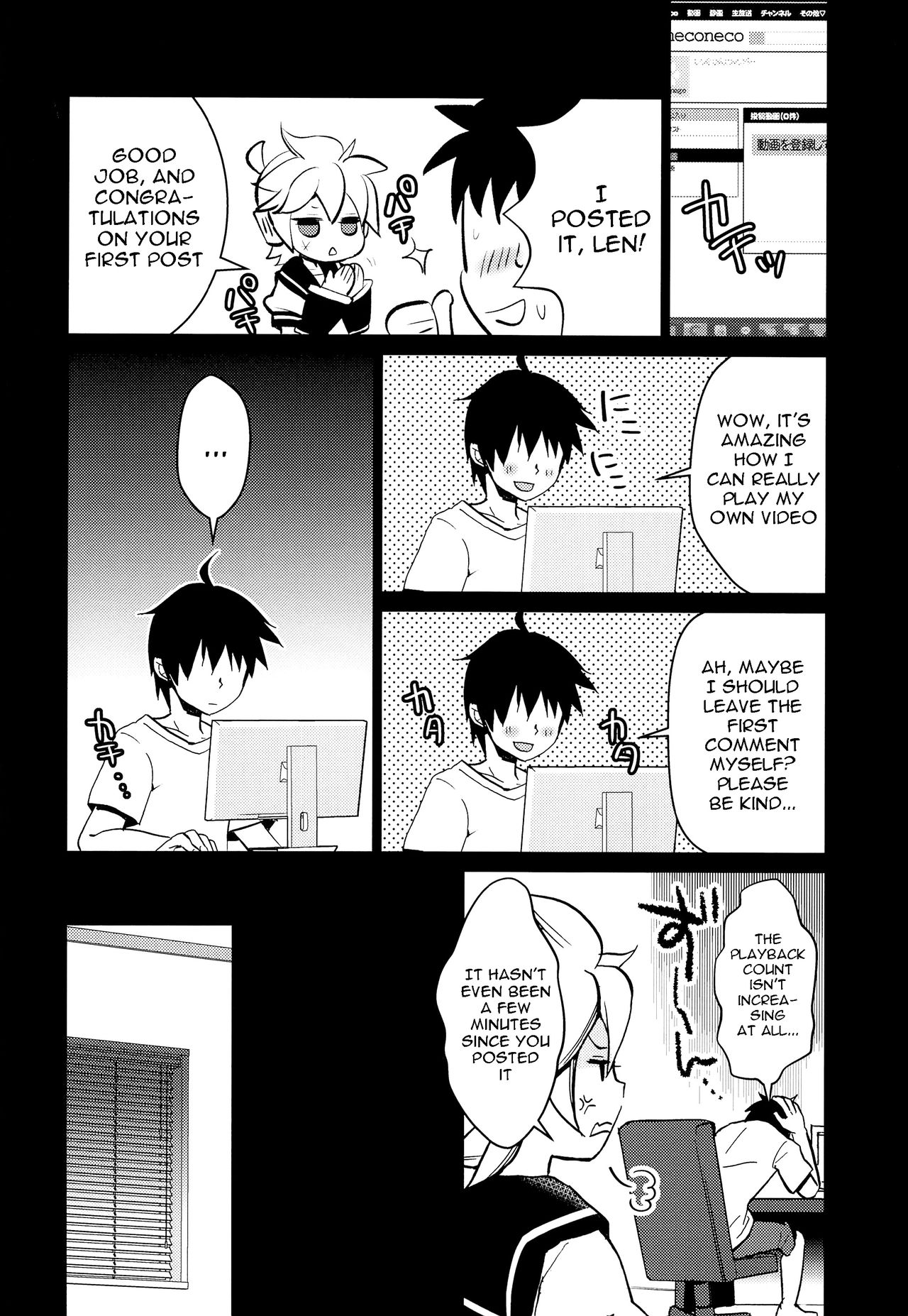 Suki ni shitara! | Just Do What You Want! page 7 full