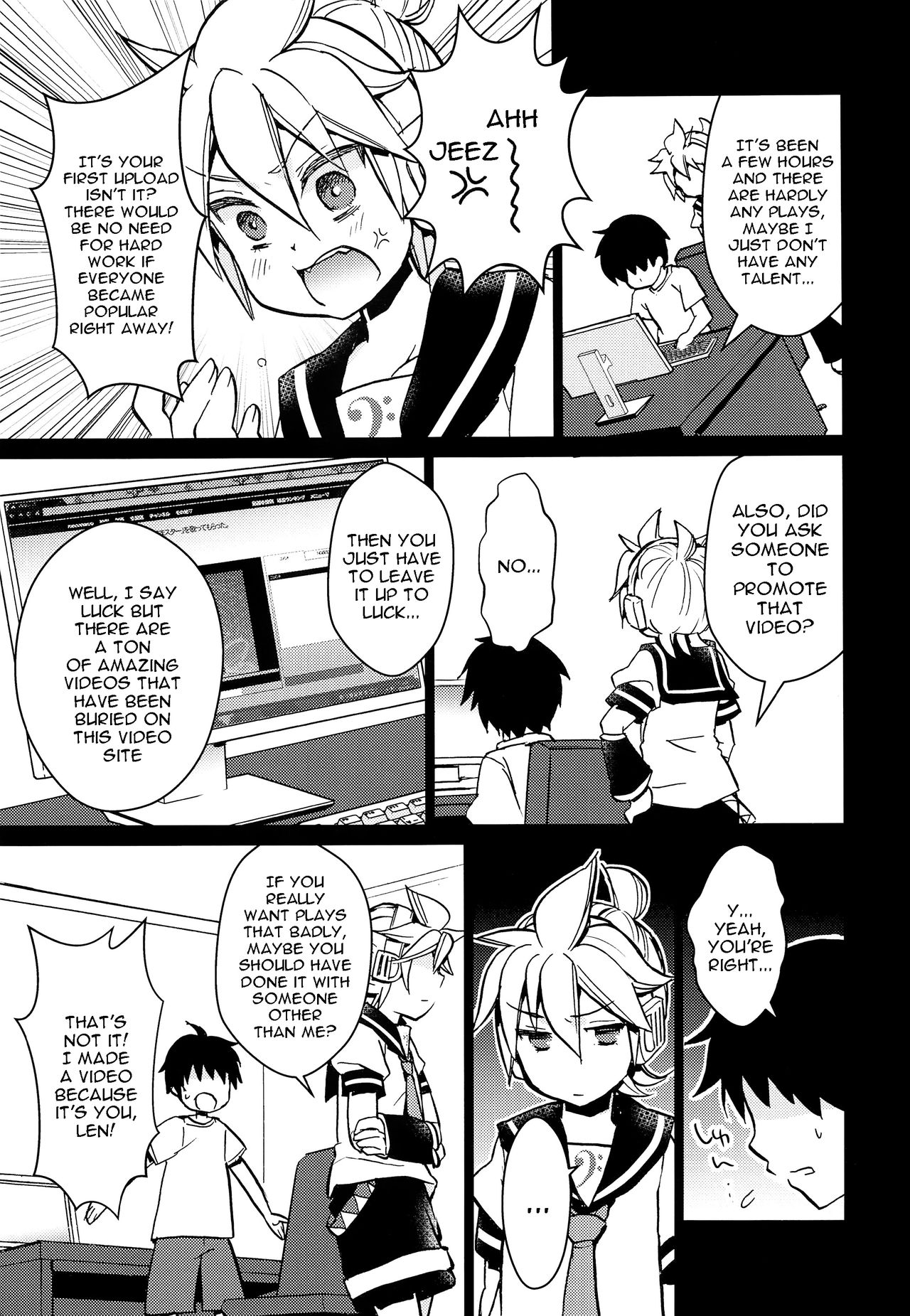 Suki ni shitara! | Just Do What You Want! page 8 full