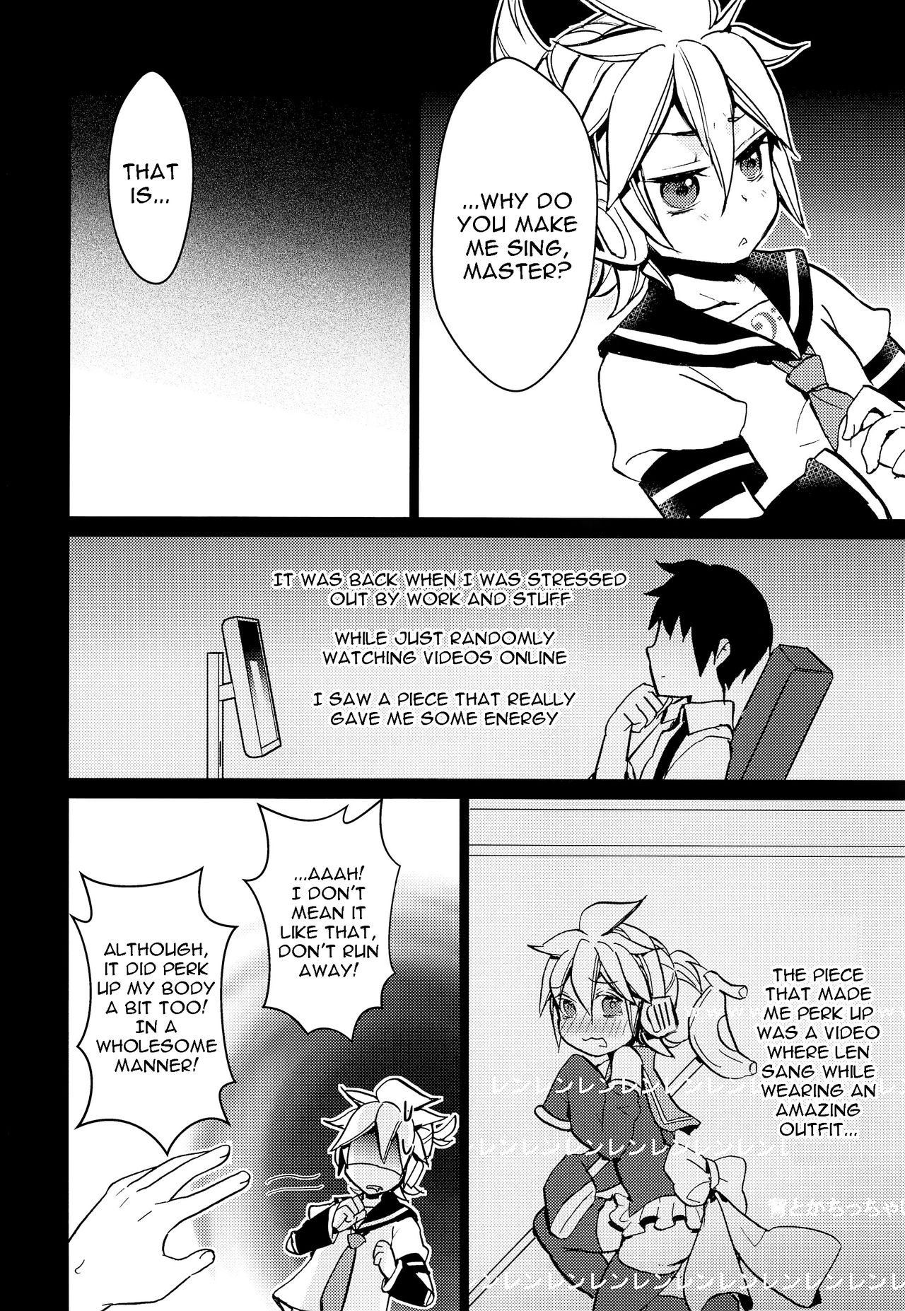 Suki ni shitara! | Just Do What You Want! page 9 full