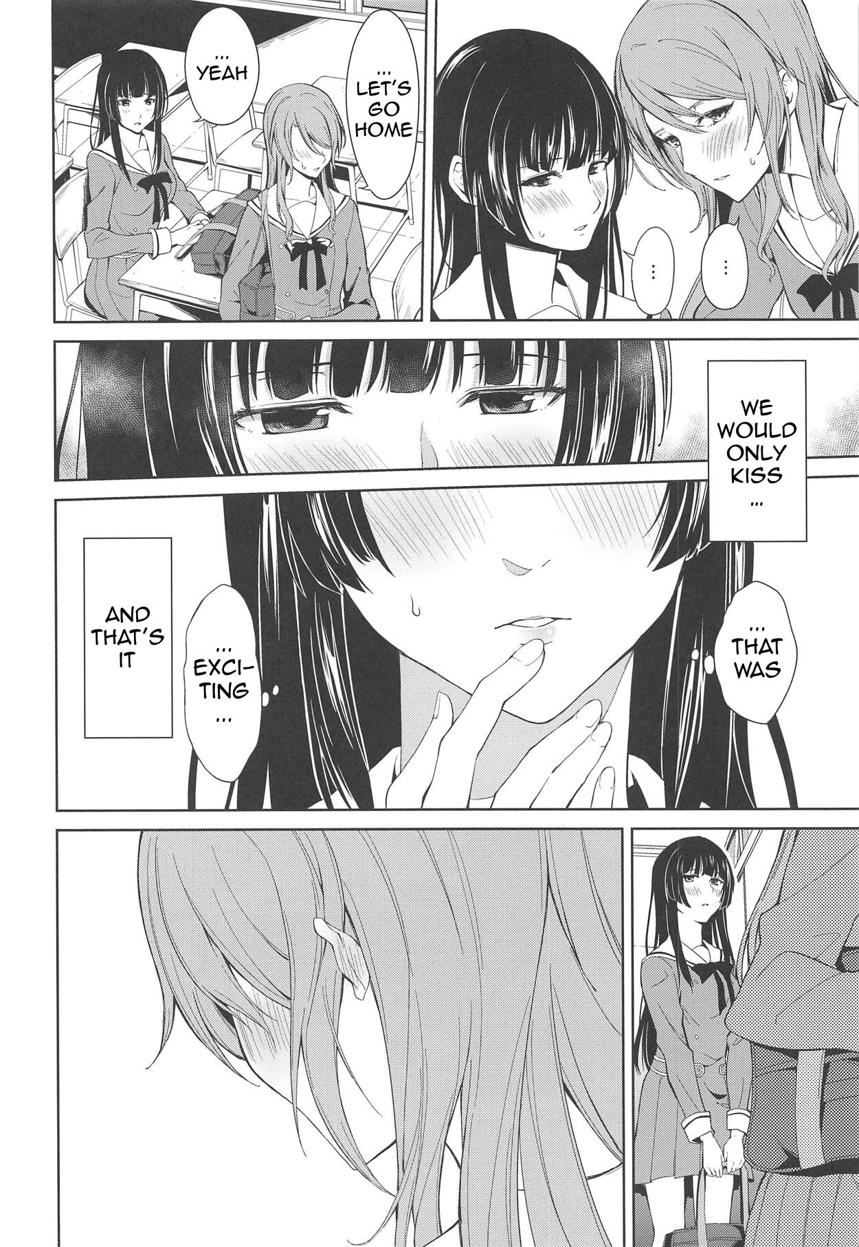 RinSayo Futanari Ecchi Bon page 3 full