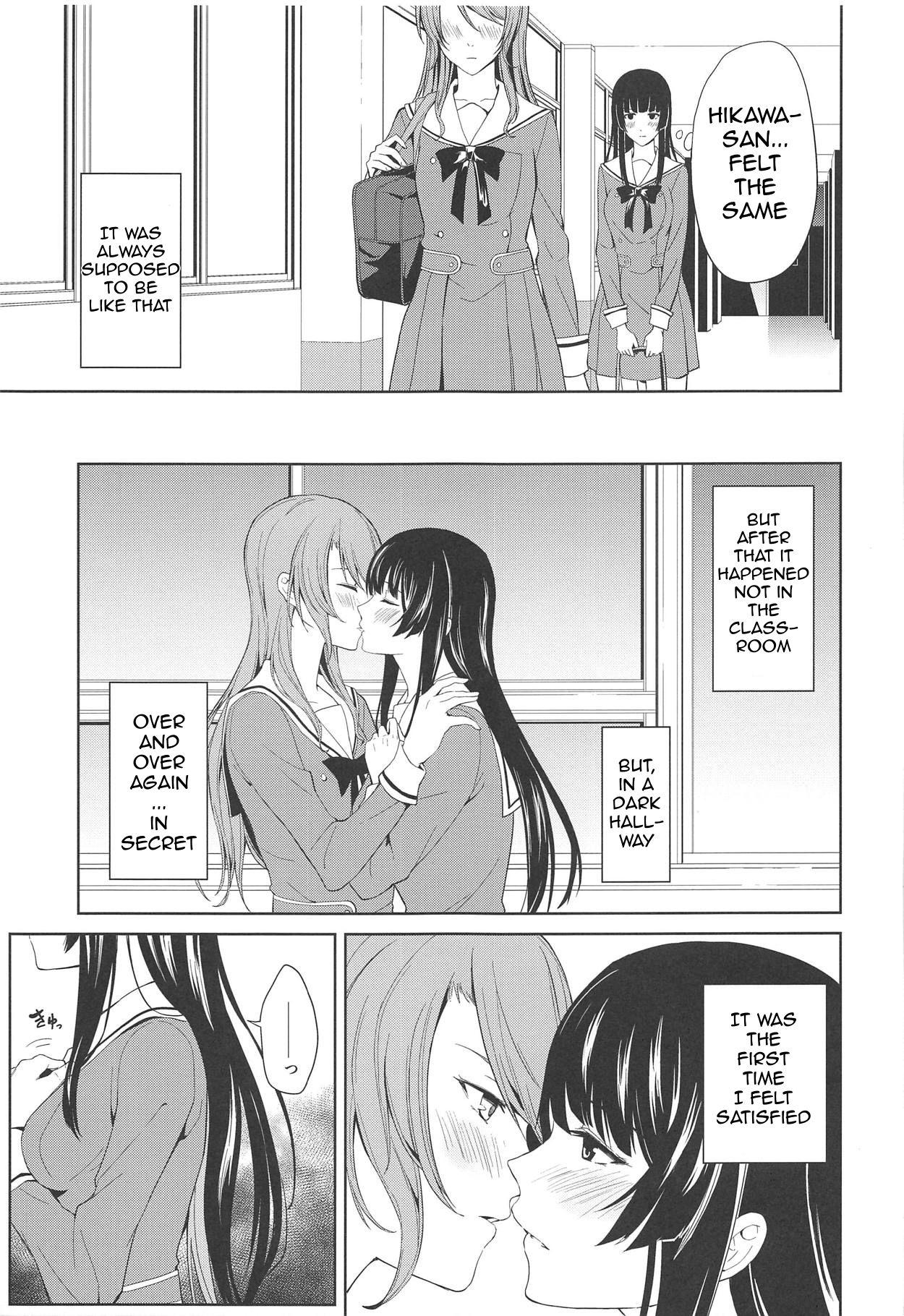 RinSayo Futanari Ecchi Bon page 4 full