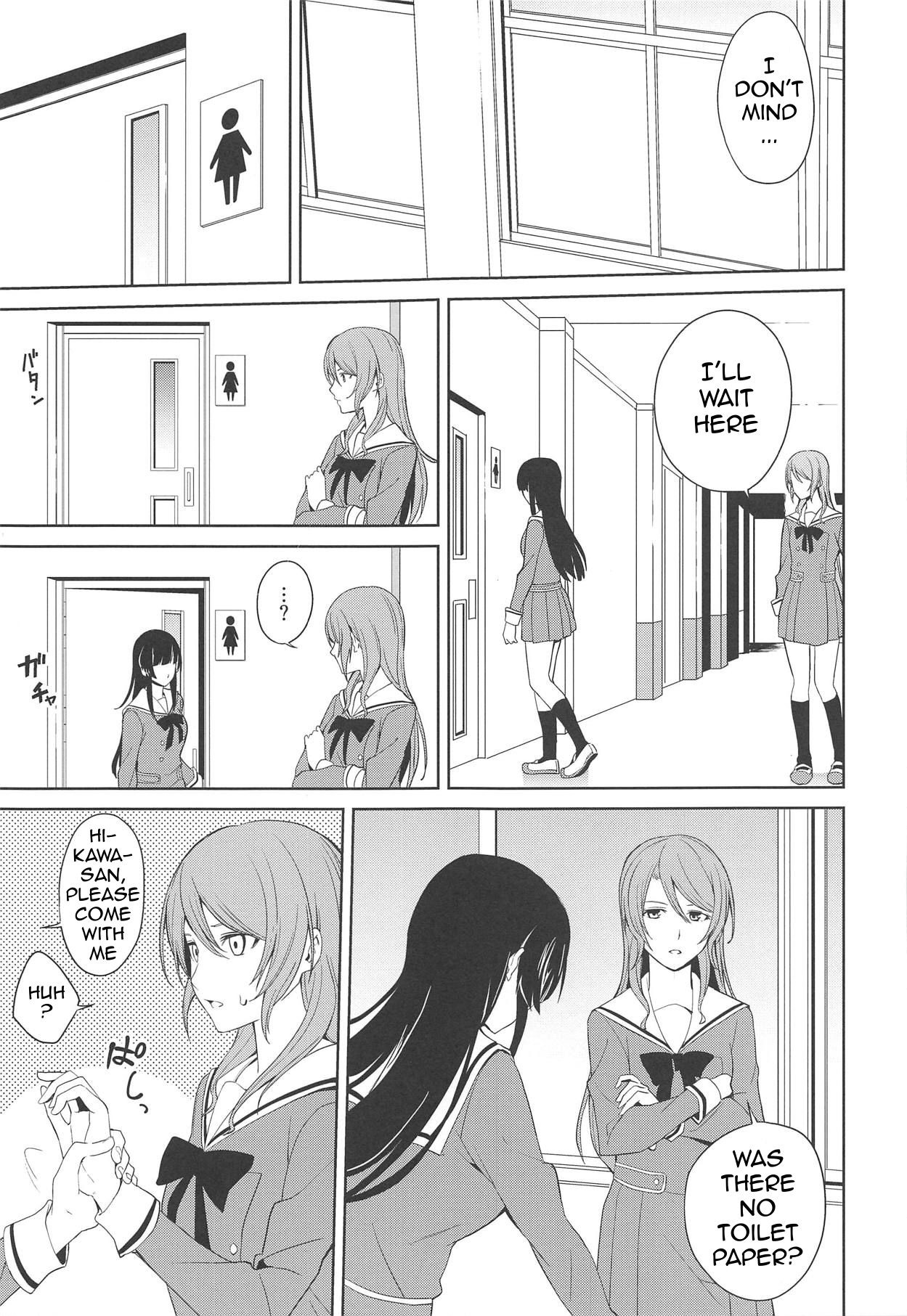 RinSayo Futanari Ecchi Bon page 6 full