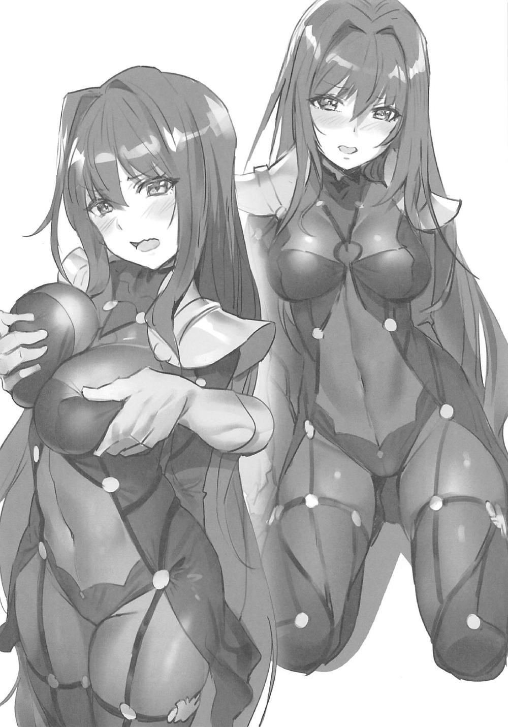 OrangeMaru Special 01 page 2 full