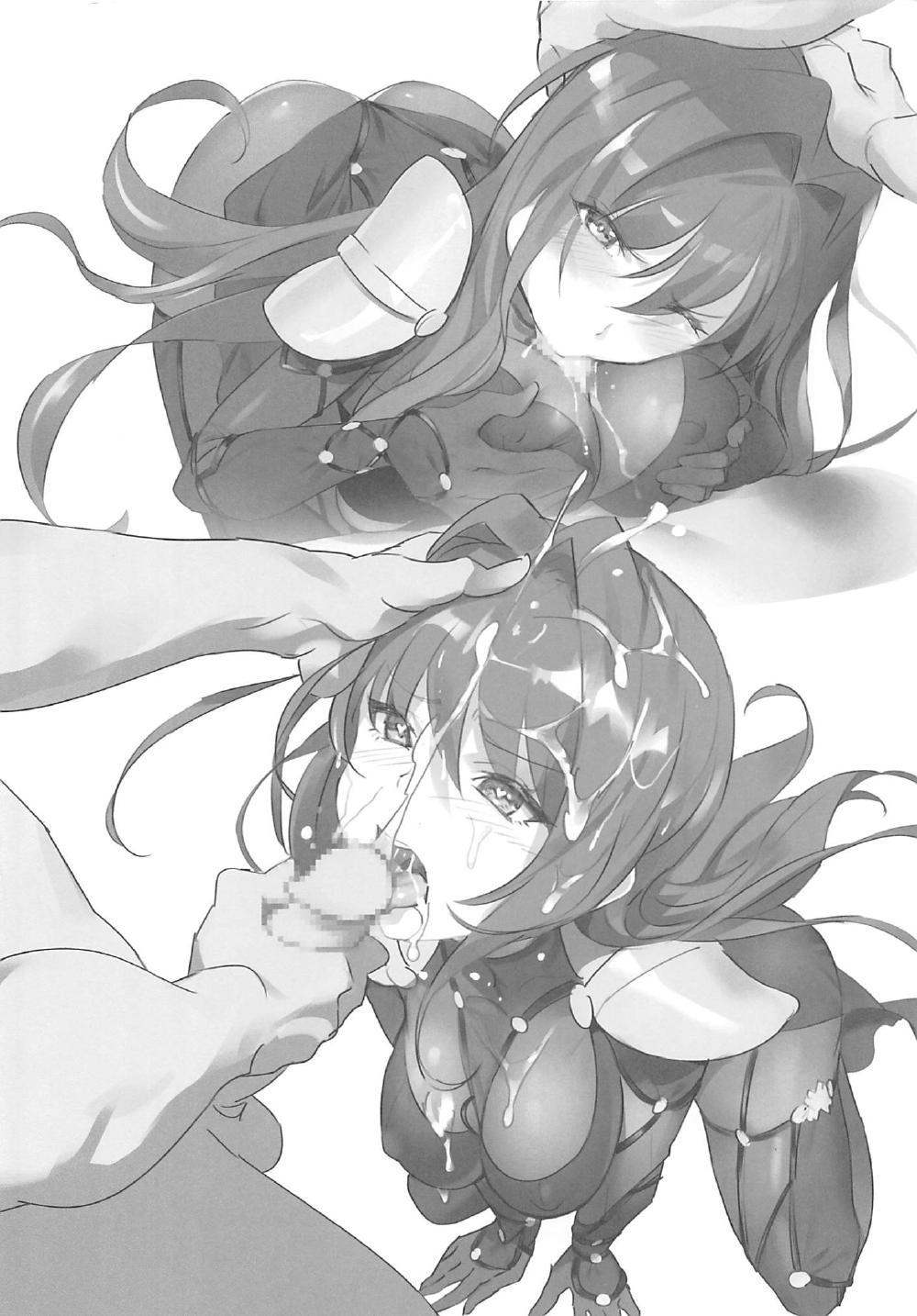 OrangeMaru Special 01 page 4 full