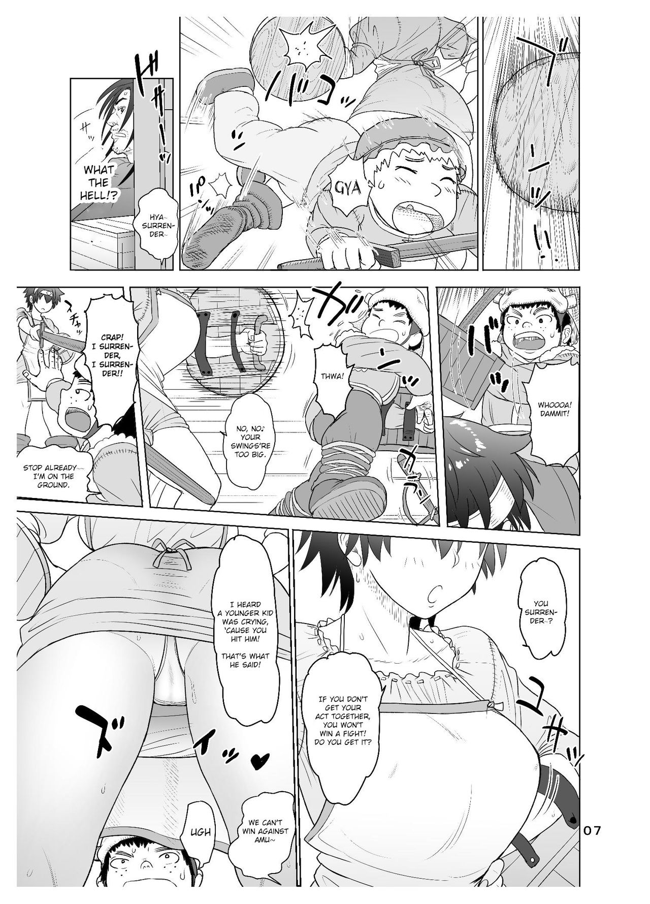 Datte Otoko wa Kedamono da mono Dai 1-wa Otou-san wa Ookami-san? page 7 full