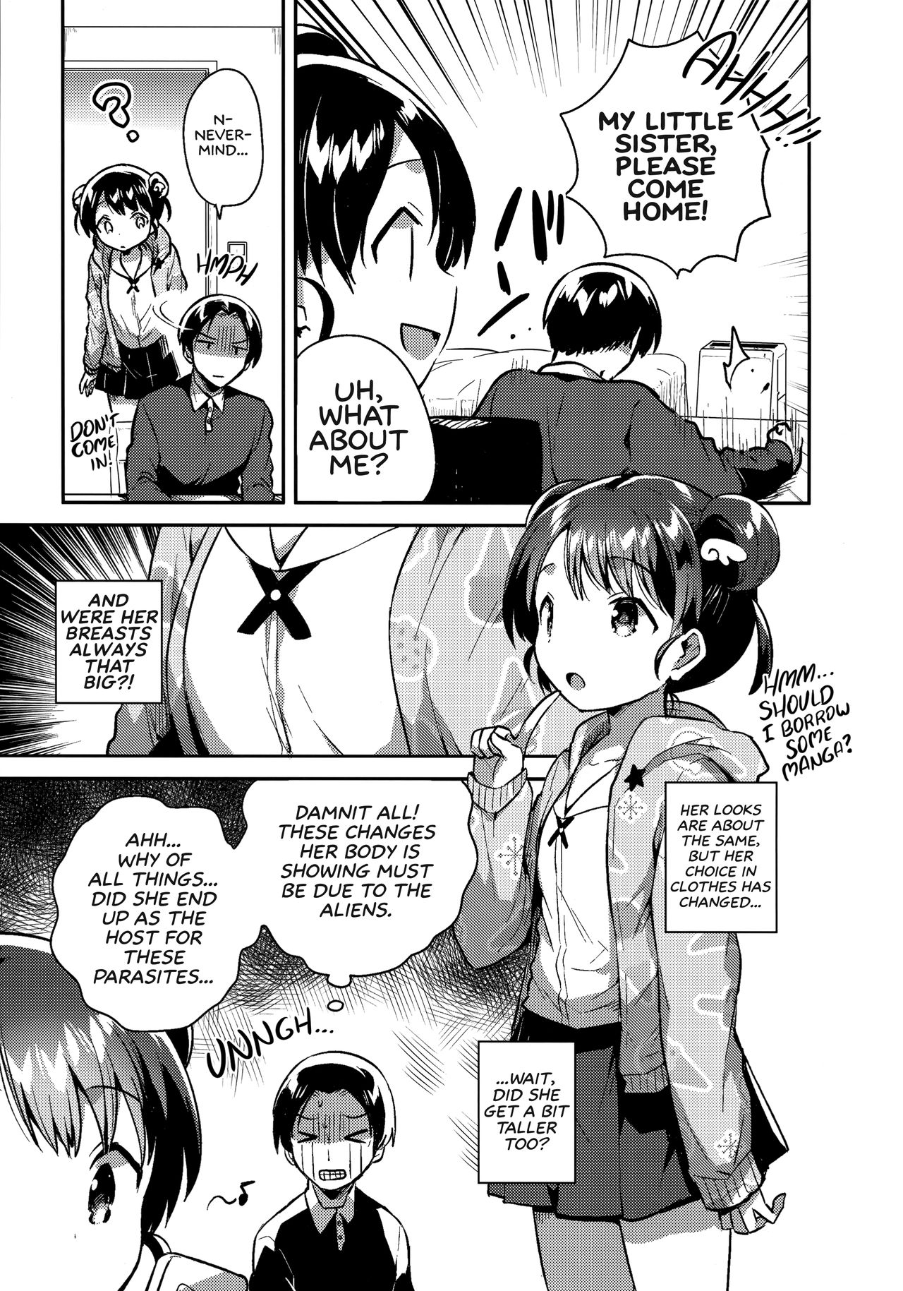 Imouto wa Alien | My Little Sister Is an Alien. page 6 full