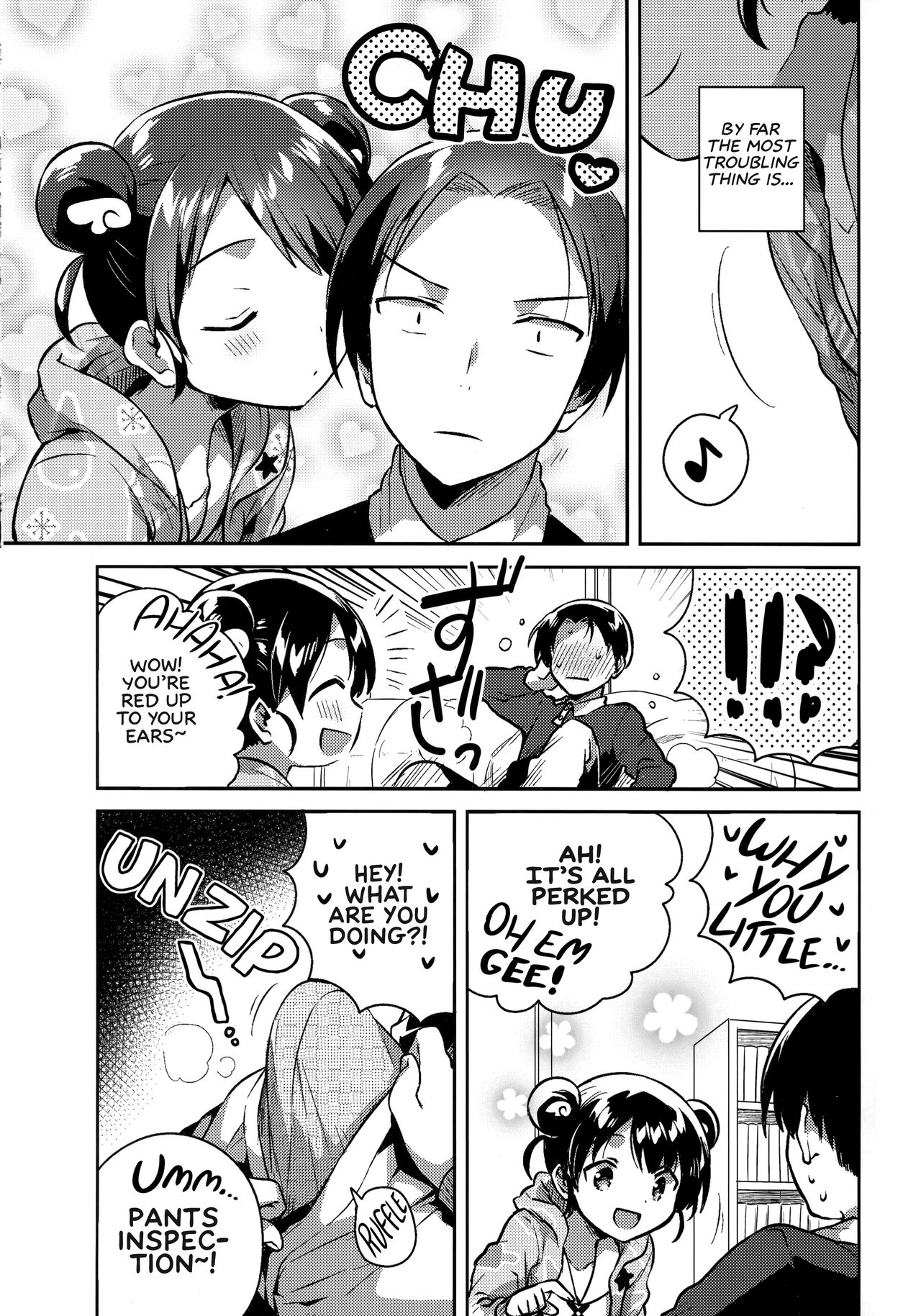 Imouto wa Alien | My Little Sister Is an Alien. page 7 full