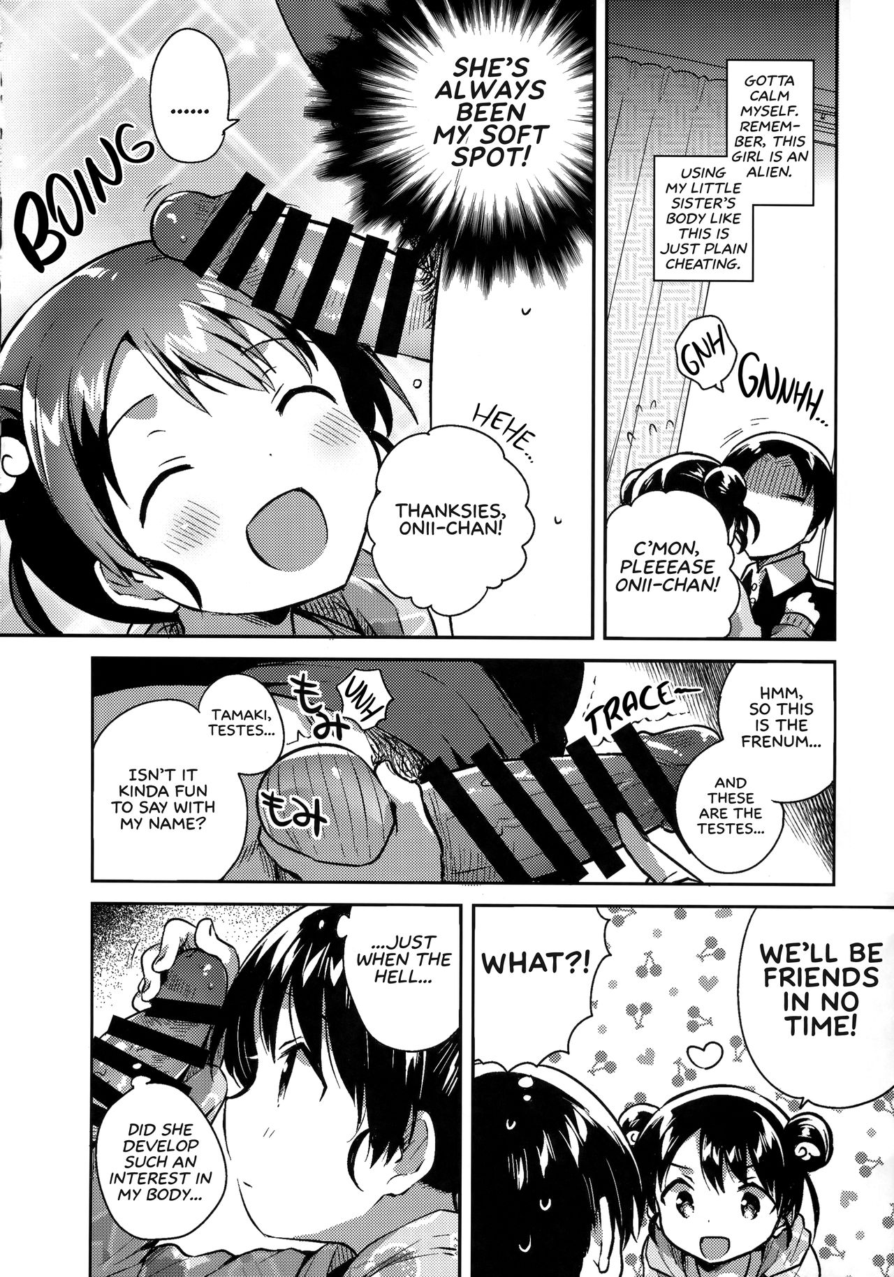 Imouto wa Alien | My Little Sister Is an Alien. page 9 full