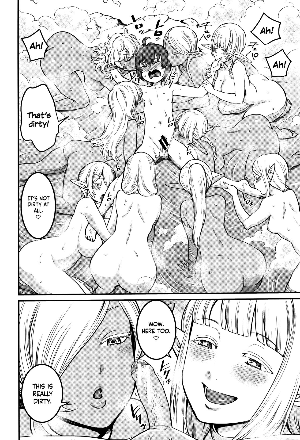 ChinTrai Quest II ~Shota Yuusha Elf no Sato de Dairankou~ | Dick Training Quest II ~Little Hero's Huge Orgy At the Elf Village~   =TLL + mrwayne= page 10 full