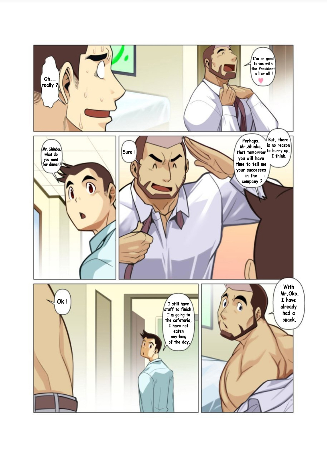 Himitsu no Komado Hirakareta Tobira page 7 full