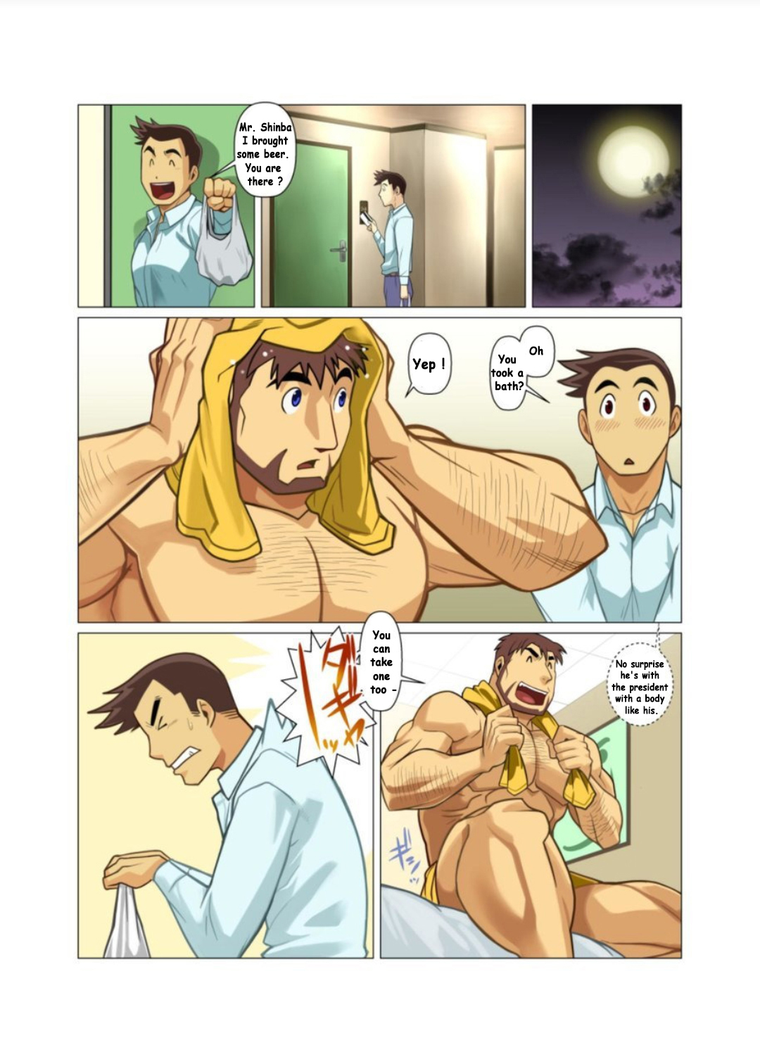 Himitsu no Komado Hirakareta Tobira page 8 full