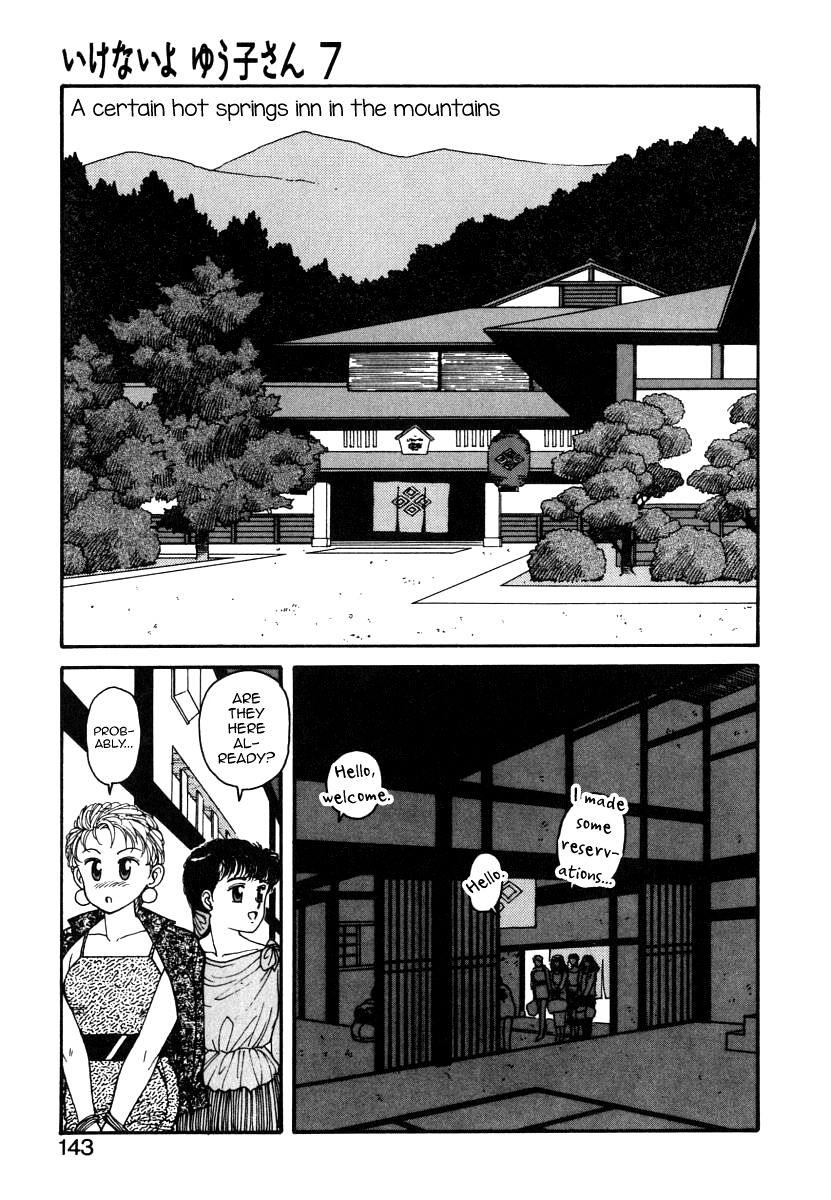 Ikenai yo Yuuko-san 7 page 5 full