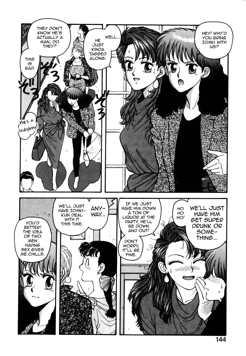 Ikenai yo Yuuko-san 7 page 6 full