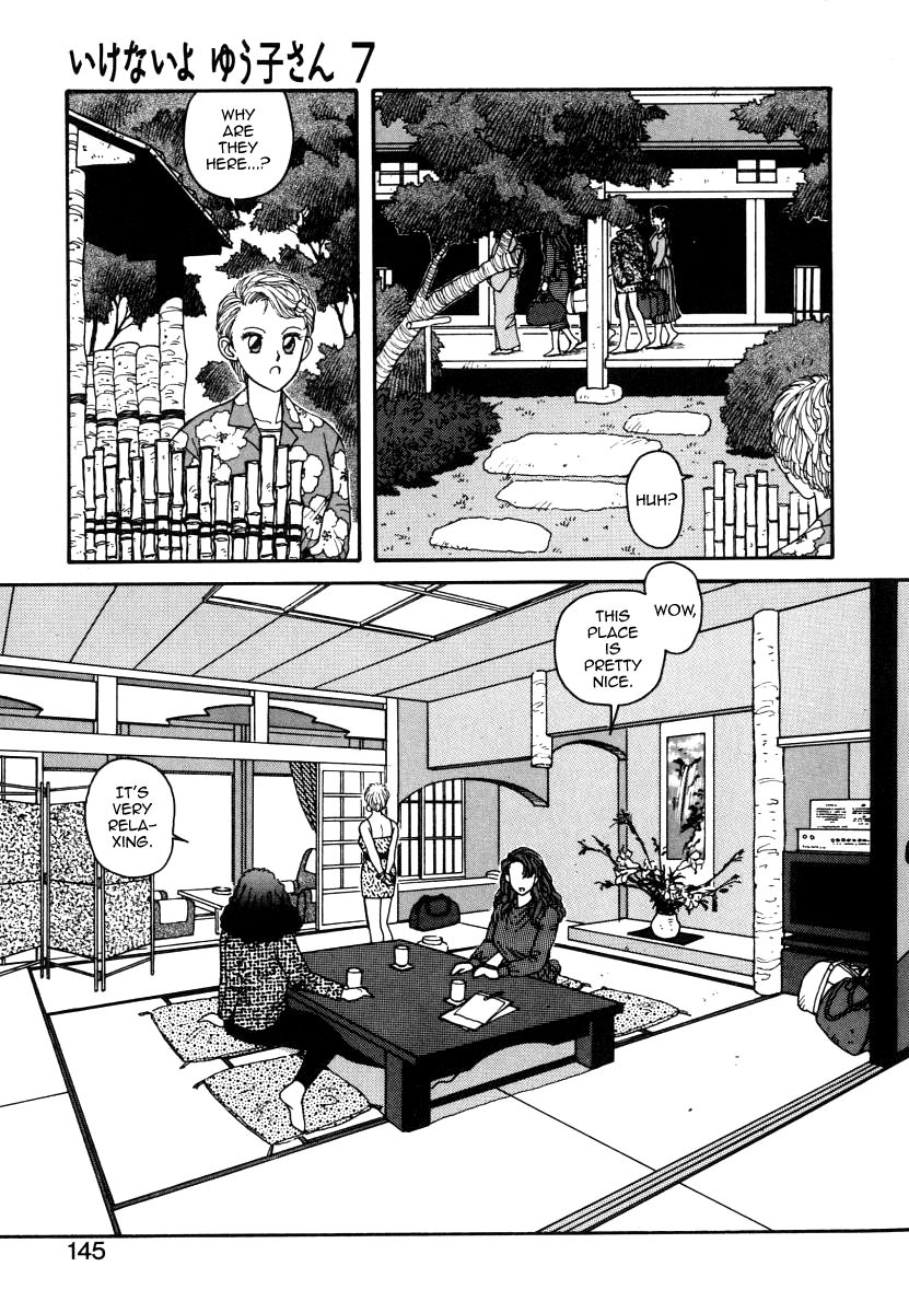 Ikenai yo Yuuko-san 7 page 7 full