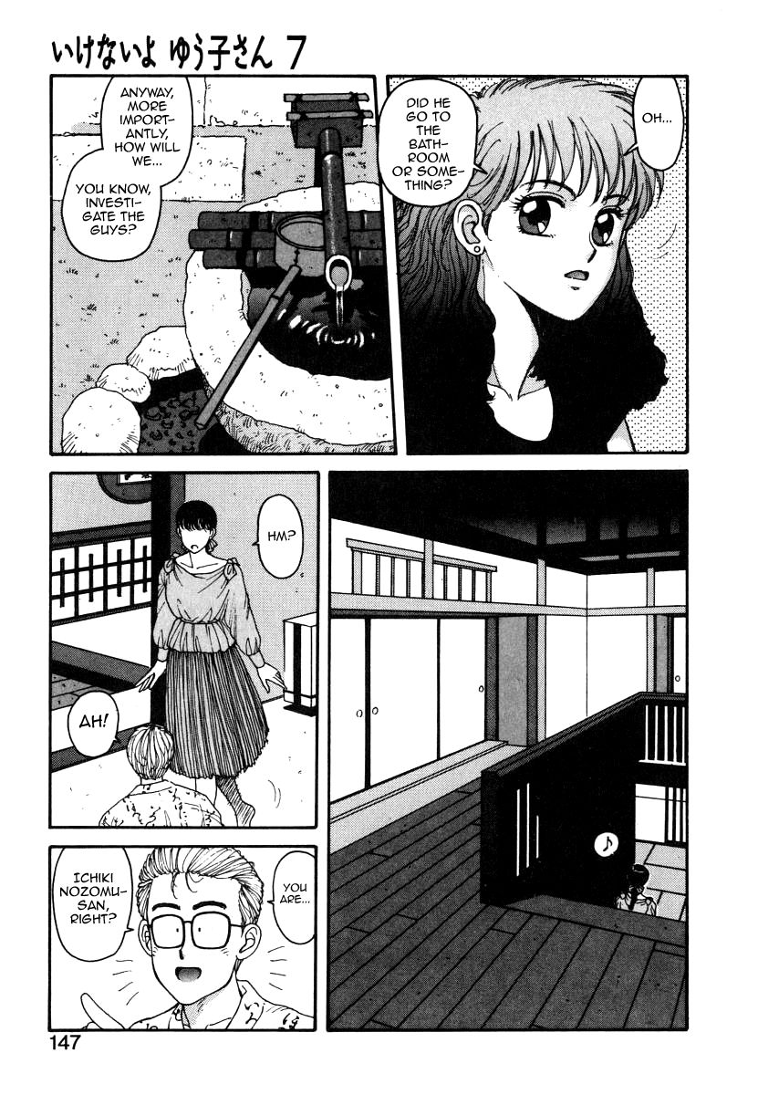 Ikenai yo Yuuko-san 7 page 9 full