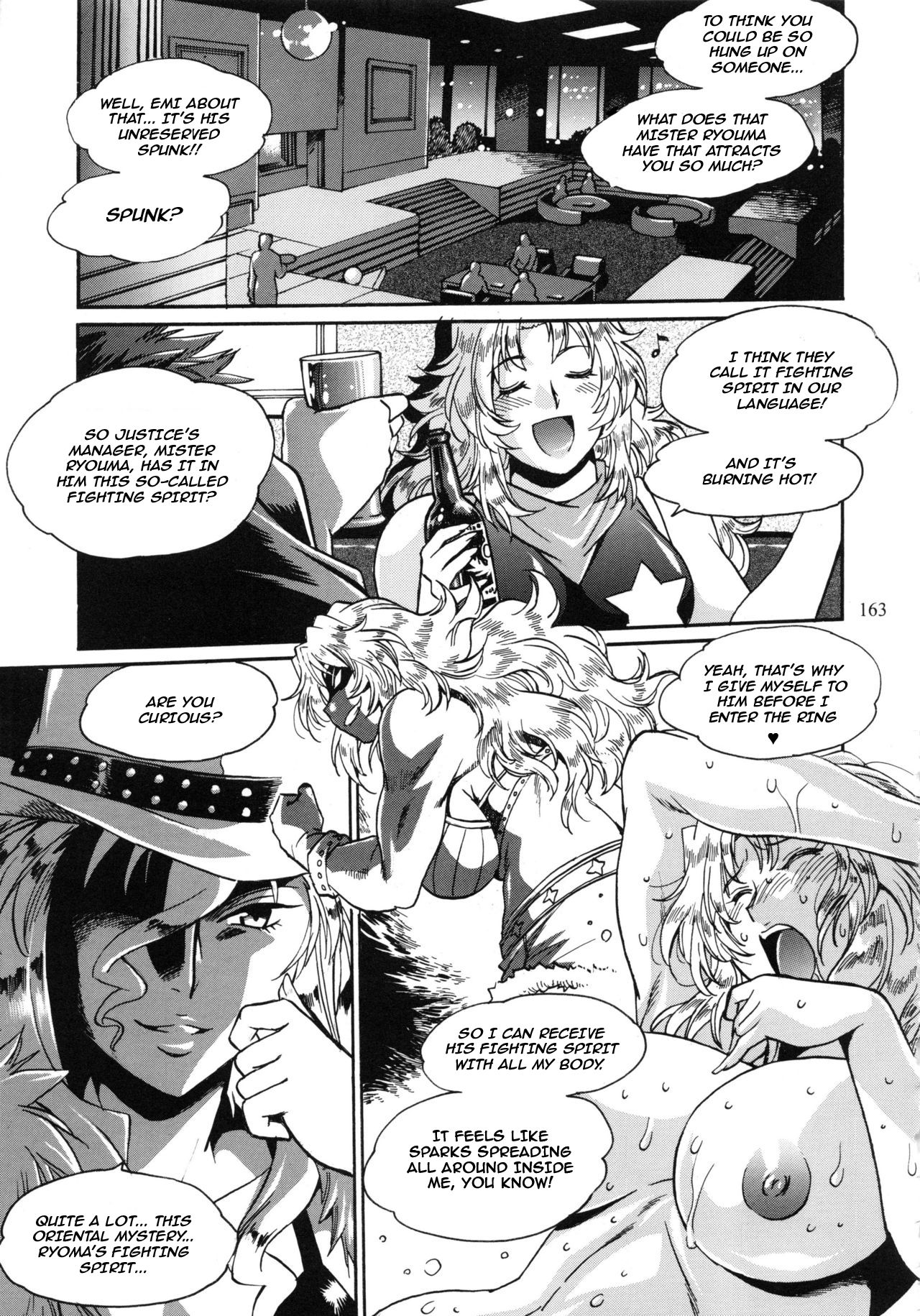 Ring x Mama Bangaihen 5 page 3 full