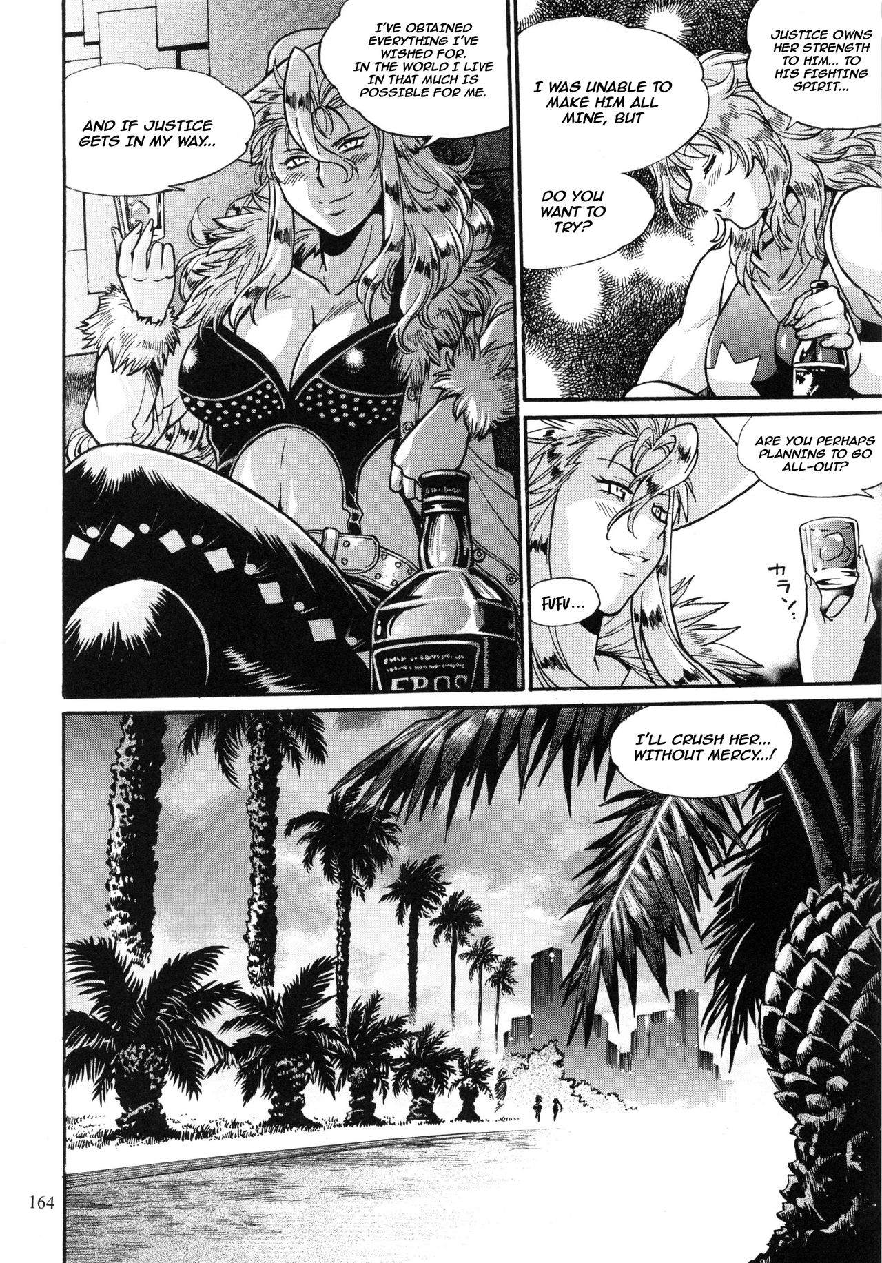 Ring x Mama Bangaihen 5 page 4 full