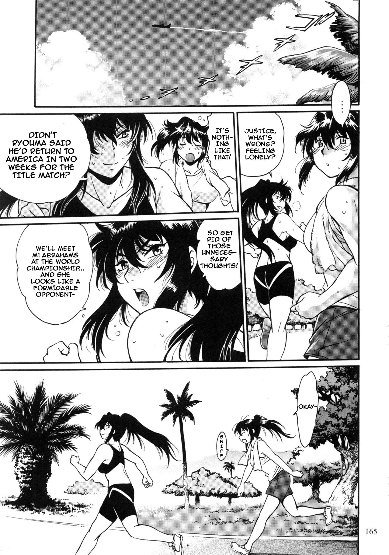 Ring x Mama Bangaihen 5 page 5 full