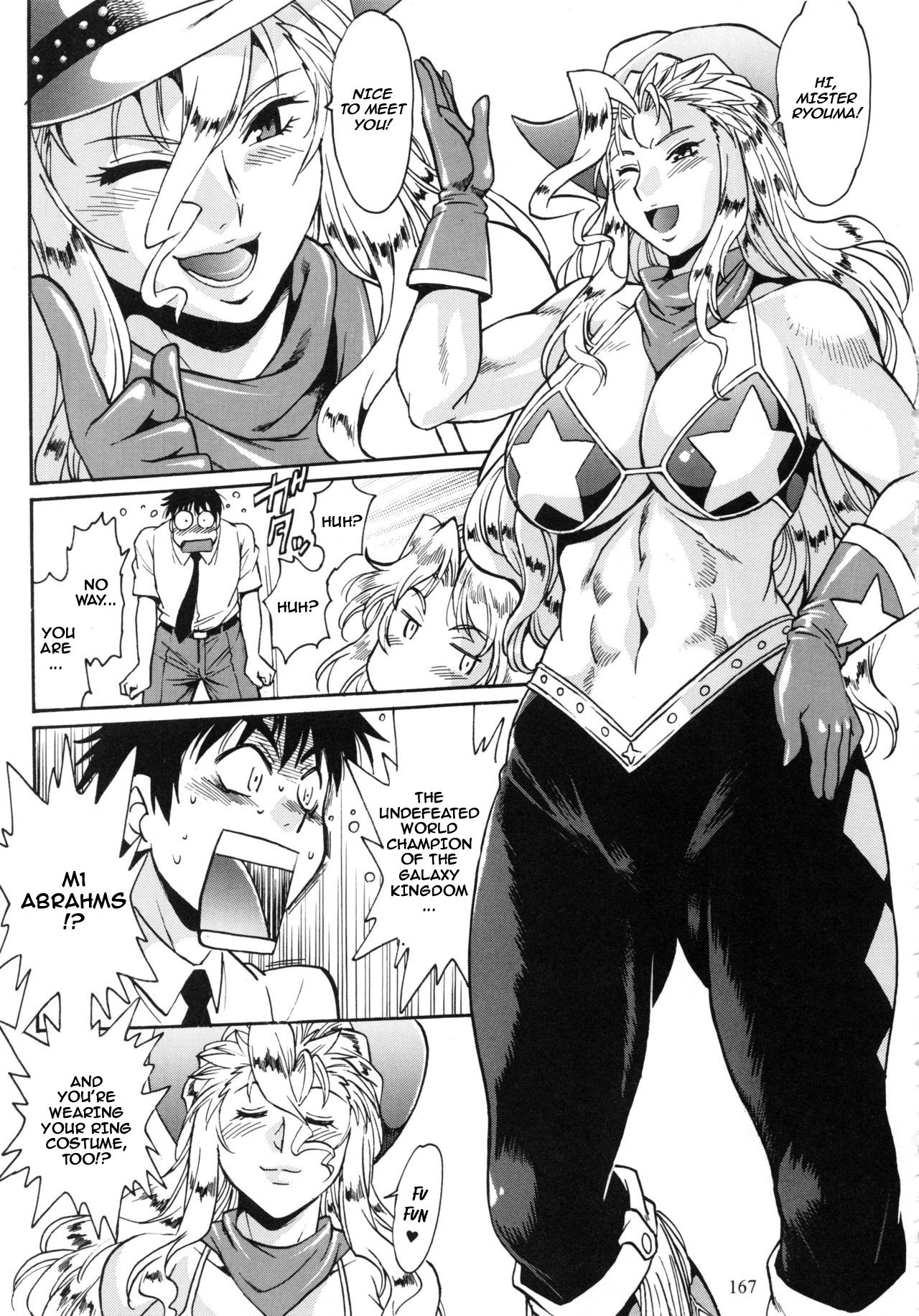 Ring x Mama Bangaihen 5 page 7 full