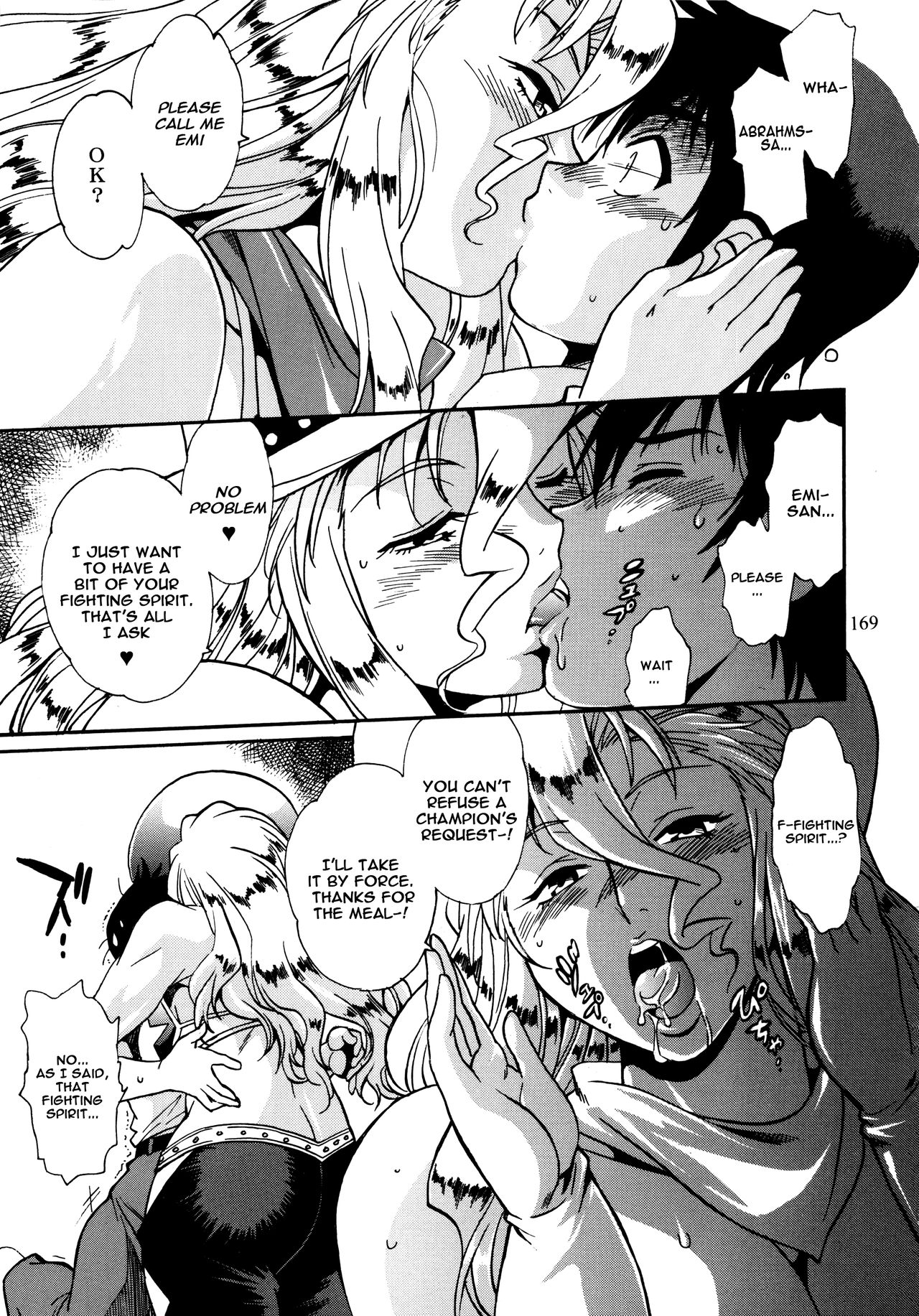 Ring x Mama Bangaihen 5 page 9 full