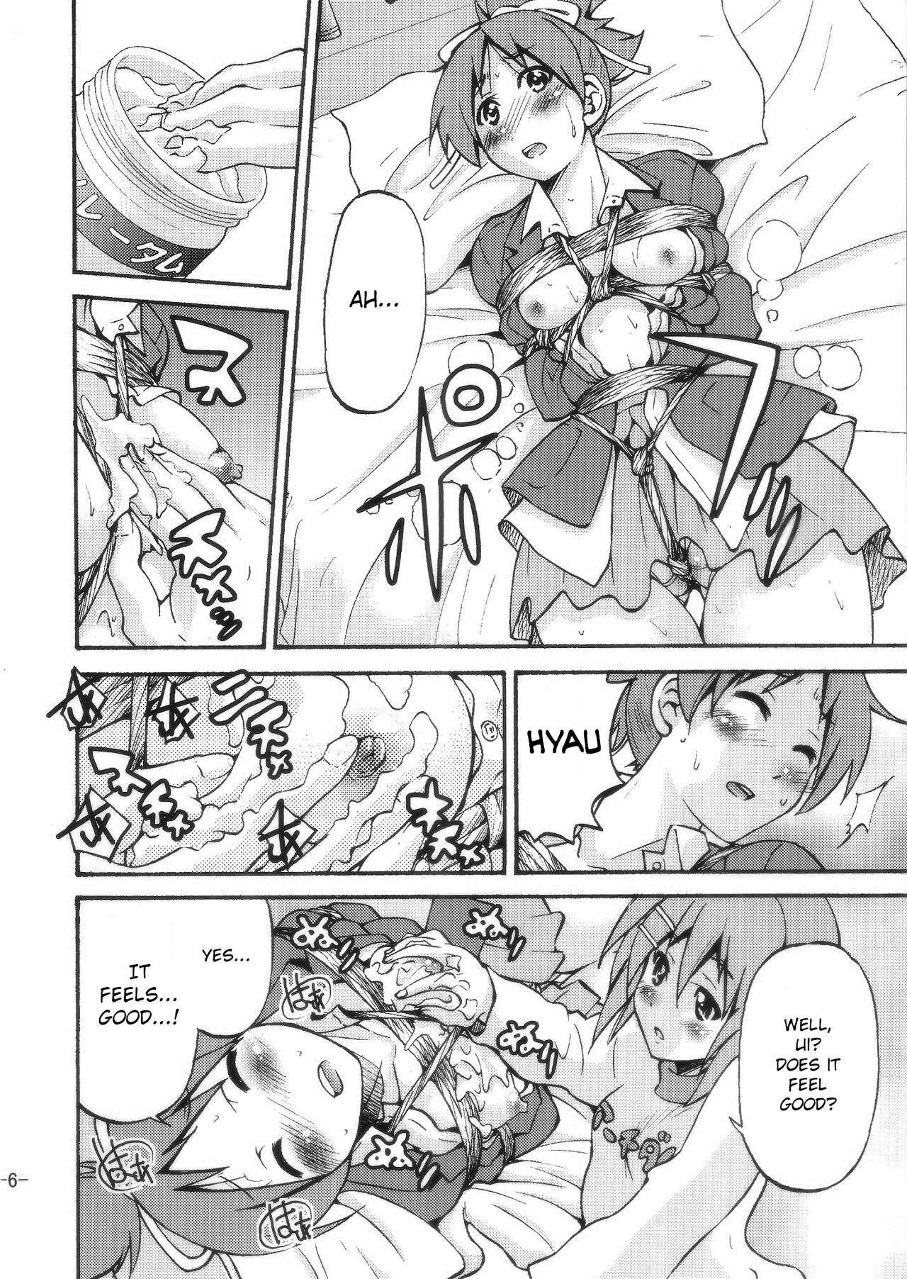 PONY-ON! 2 ~Onee-chan no Nawa tte Attakaku te Kimochi ii yo ne? page 5 full