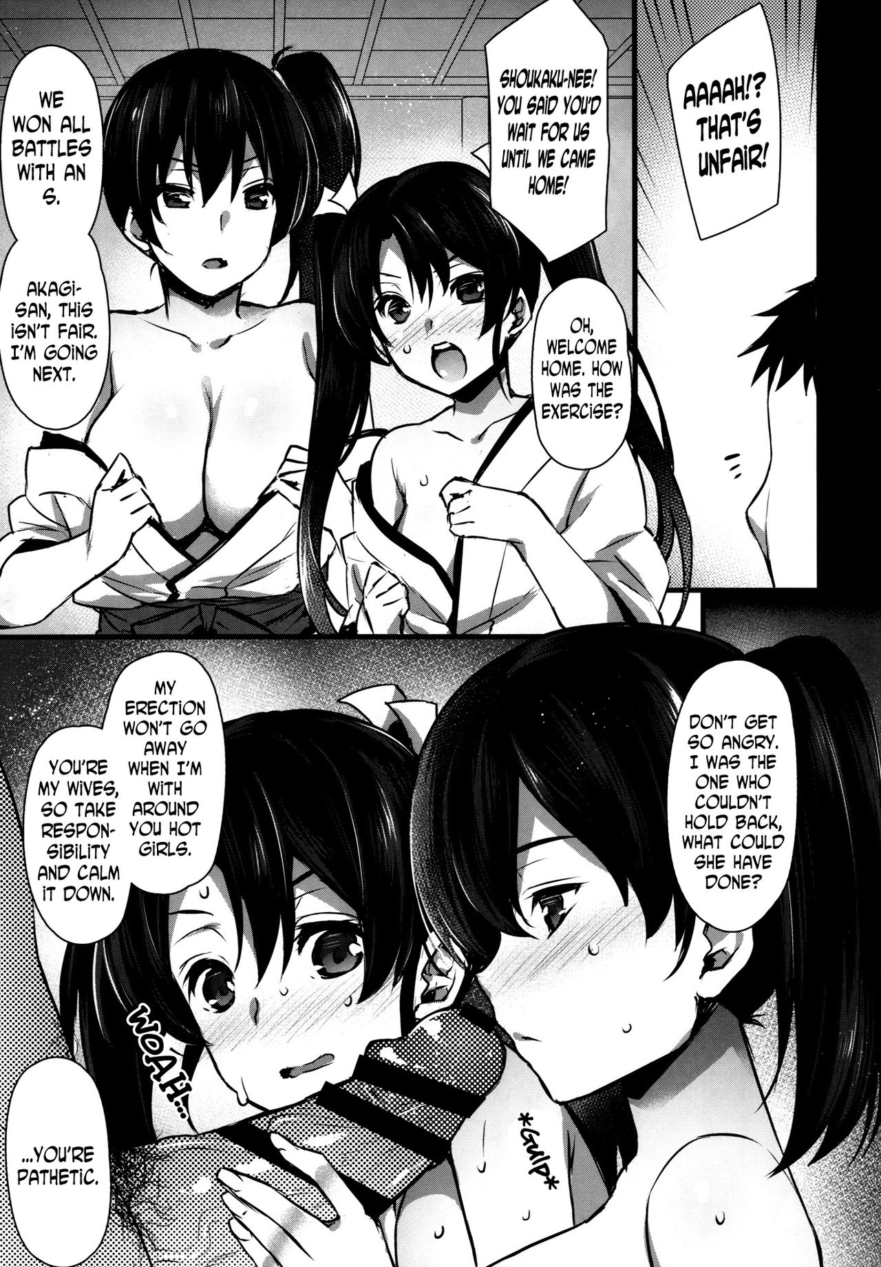 Yomekan Ku-bo Yasen Seikatsu page 10 full