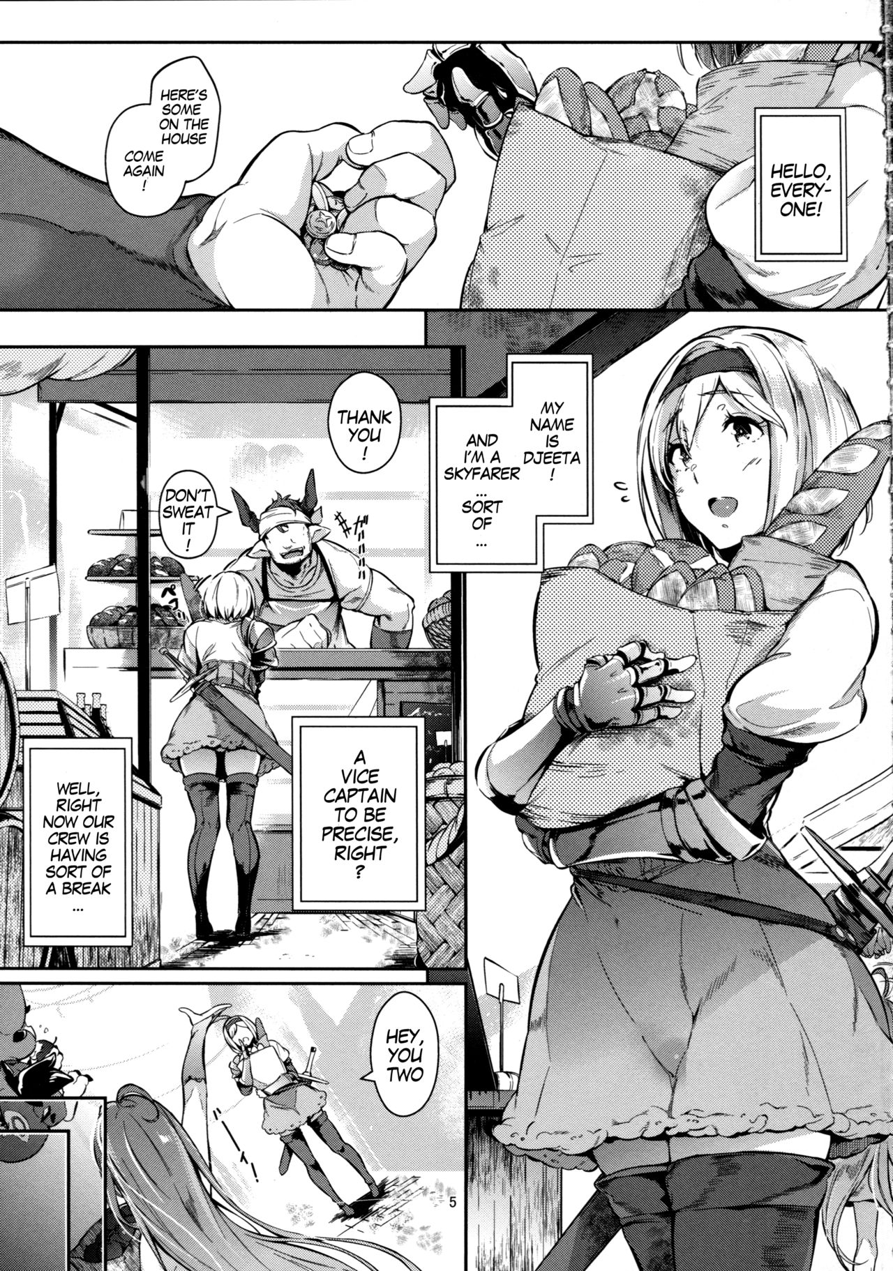 Gran Nyuu Fantasy Side G Shoujo D | Gran Boob Fantasy Side G Miss D page 5 full