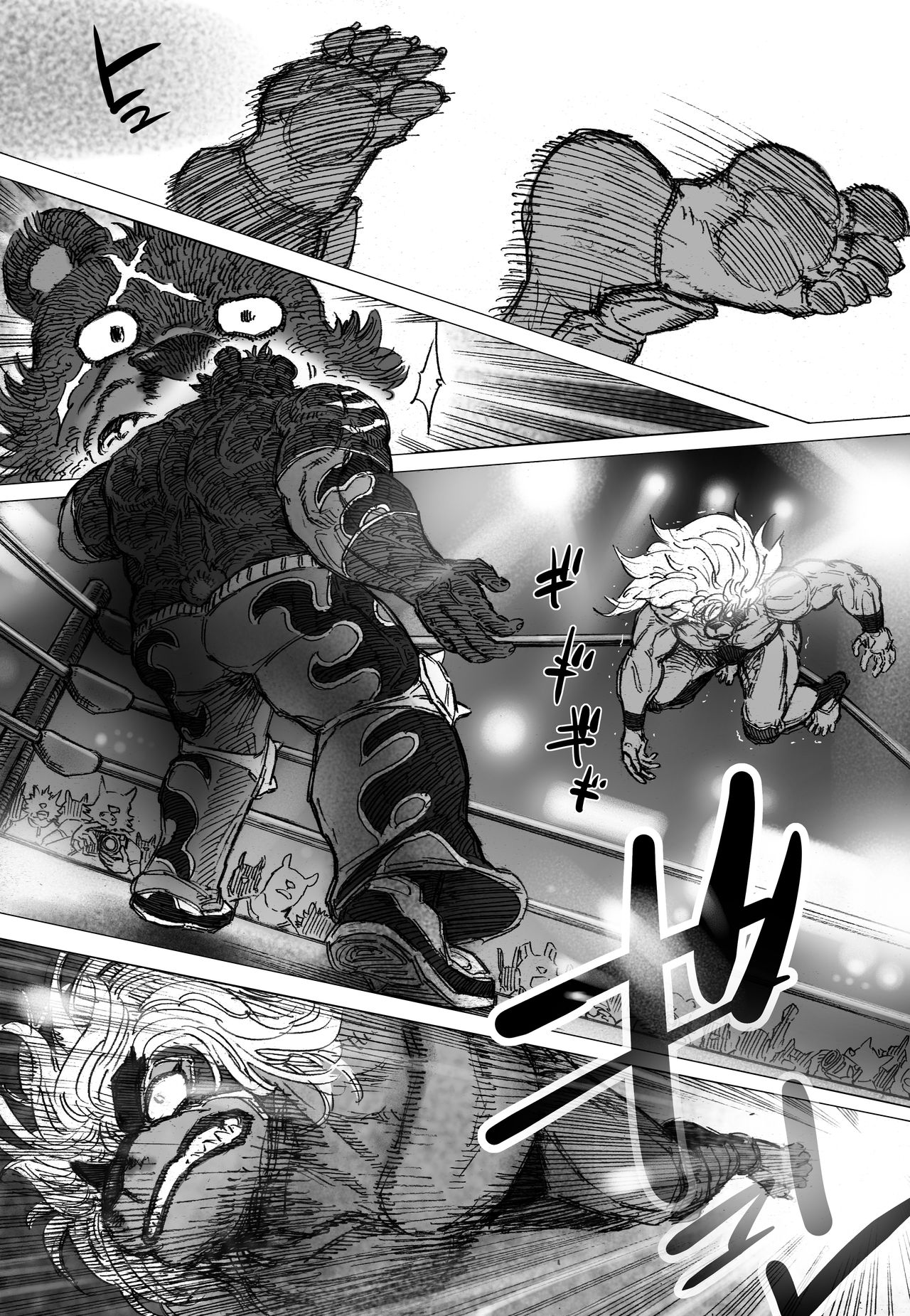 B・B SALVATION page 2 full