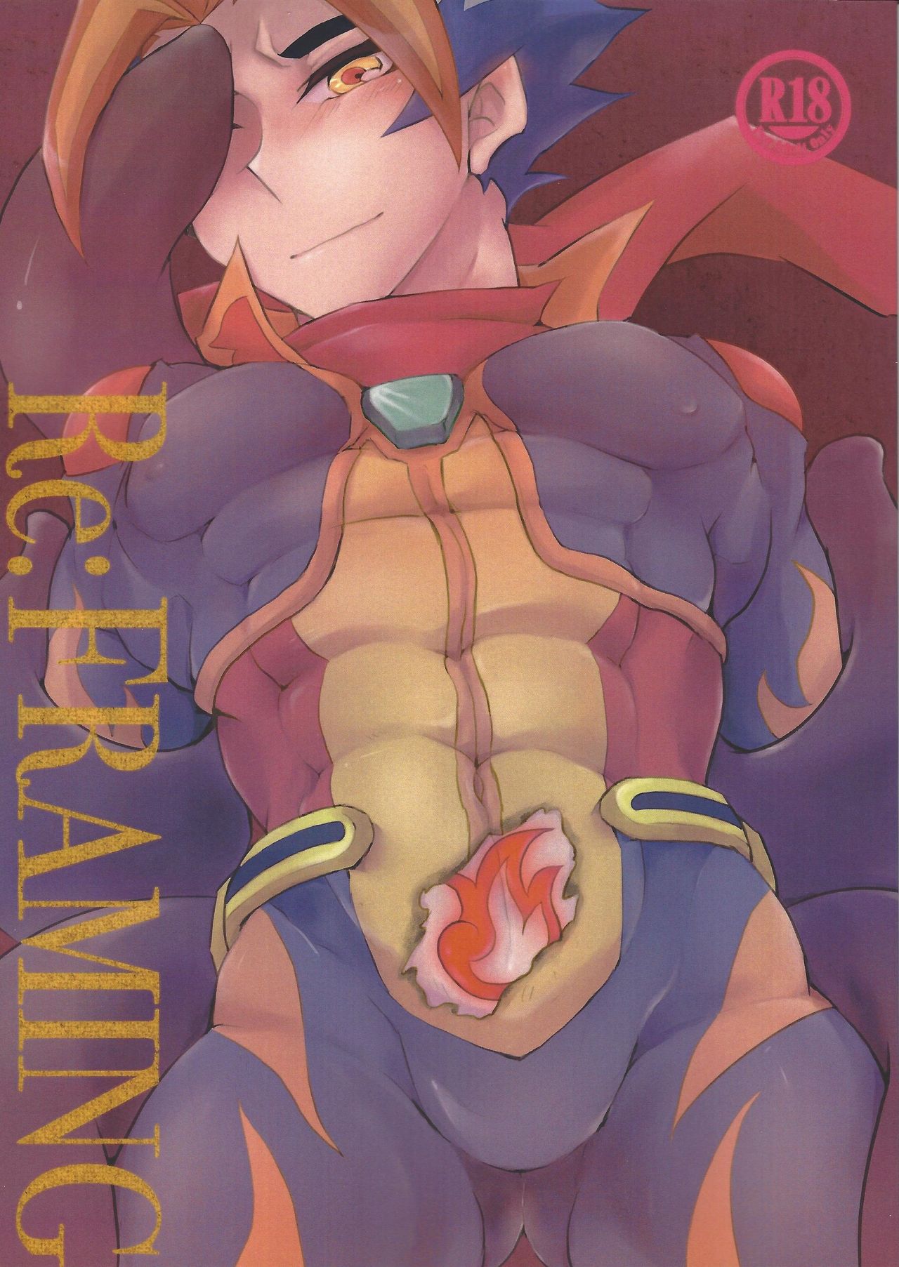 Re:FRAMING page 1 full