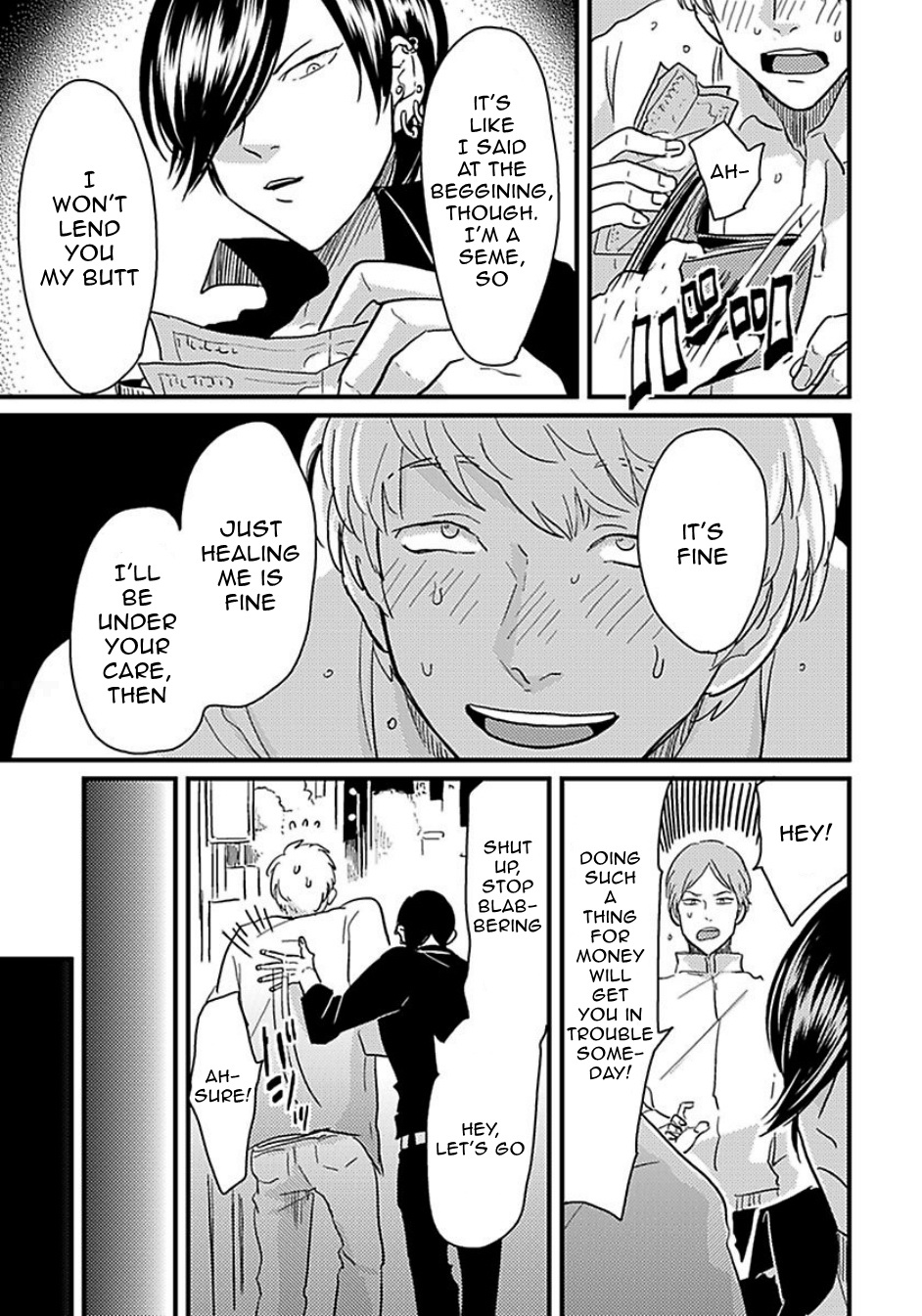 Messiah no Yakubi | Messiah's Bad Day page 9 full