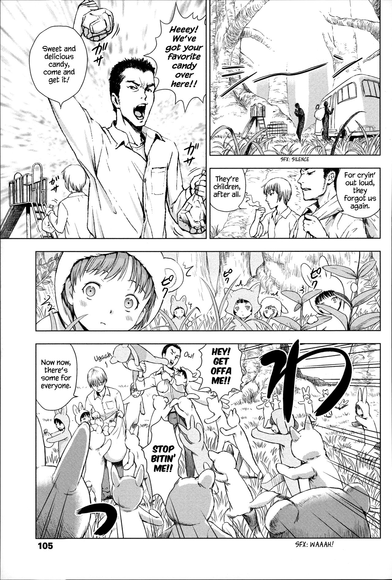 Kichigaigari page 5 full