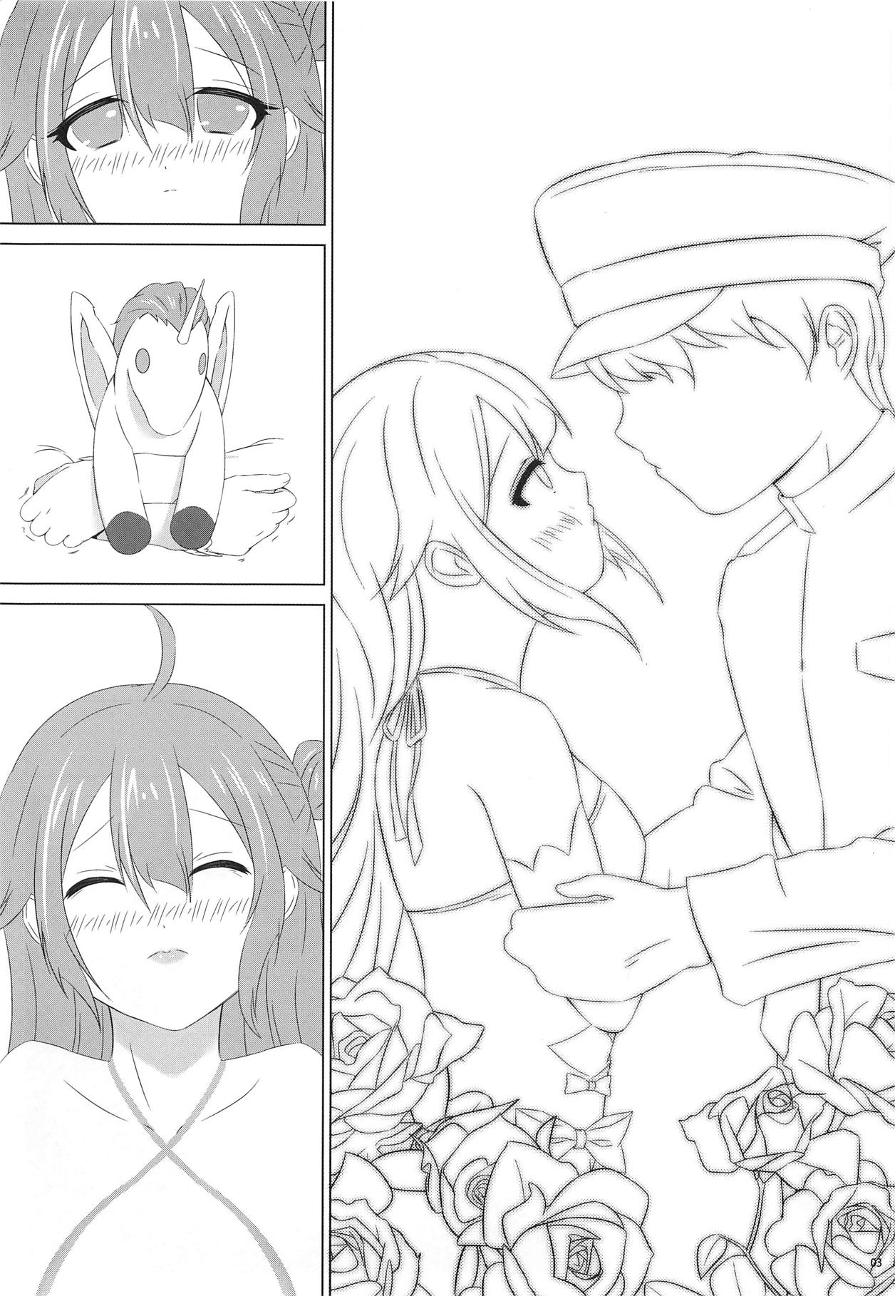 Unicorn, Warui Ko ni Nacchatta page 2 full