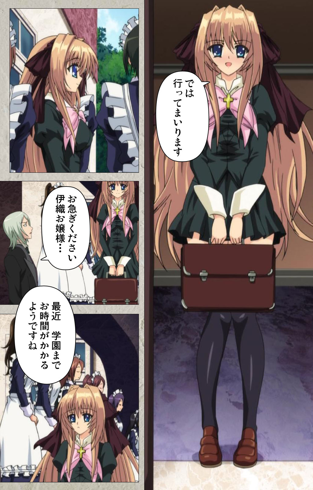 Asa Kara Zusshiri Milk Pot Kanzenban page 4 full