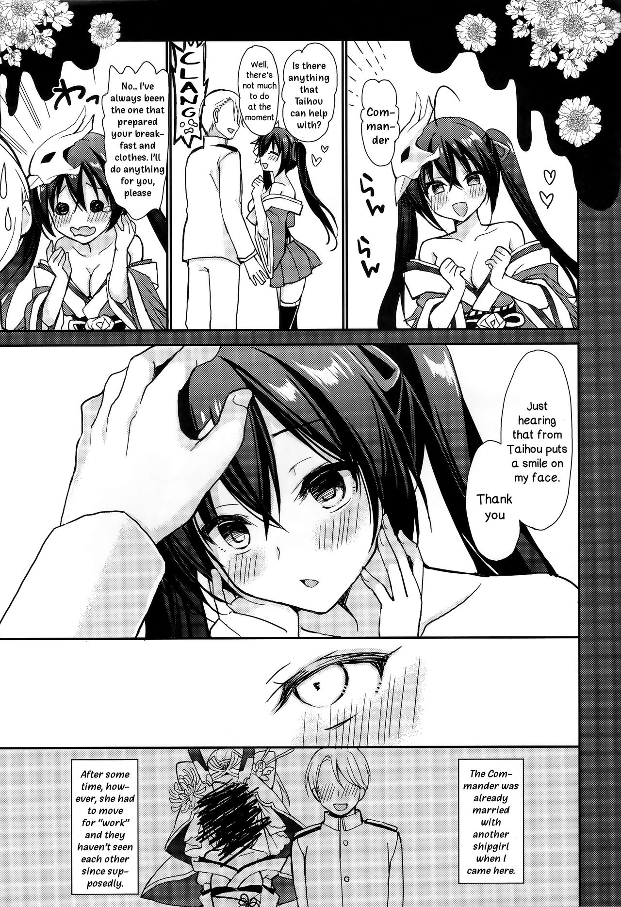 Taihou to shiki-kan-sama wa aishiatte iru page 10 full