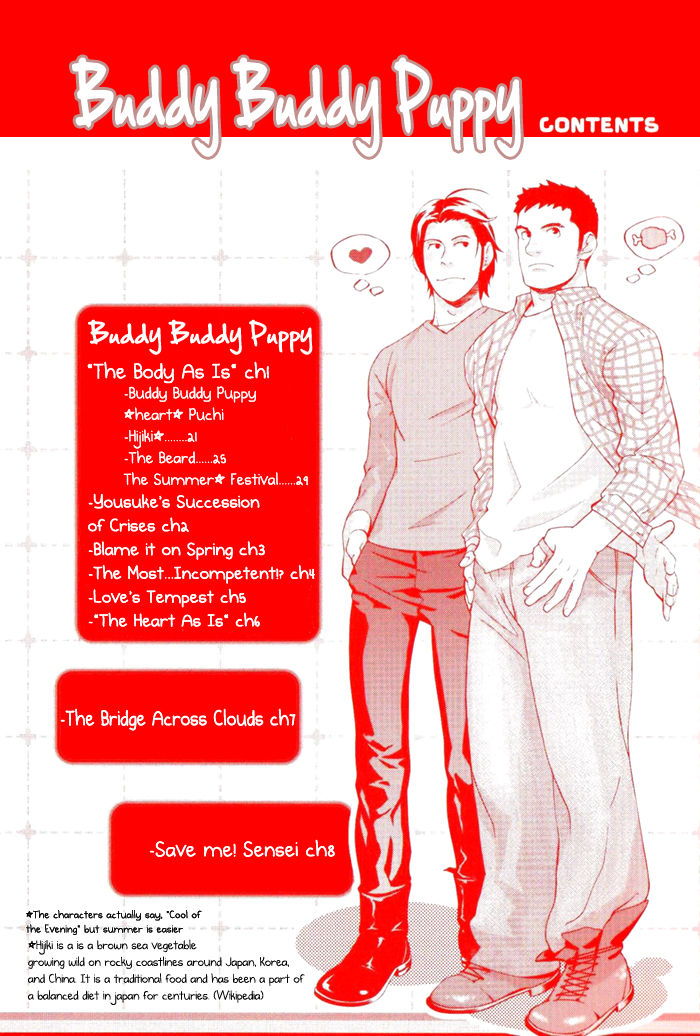 Nakayoshi Wanko | Buddy Buddy Puppy page 2 full