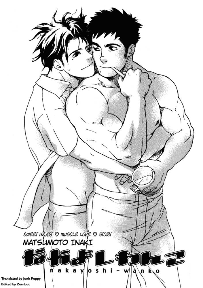 Nakayoshi Wanko | Buddy Buddy Puppy page 3 full