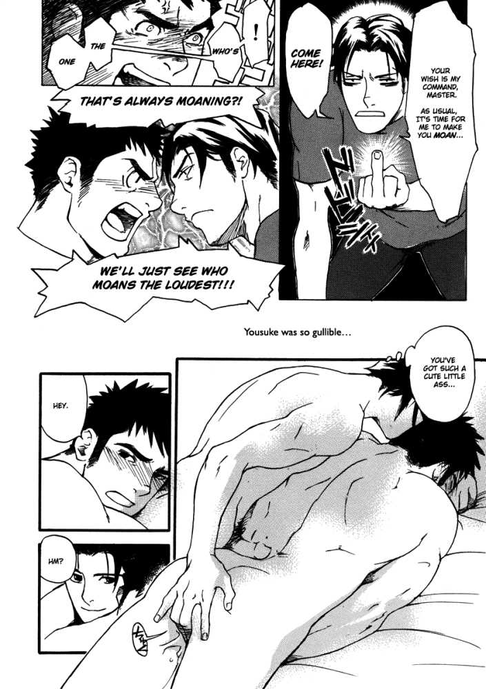 Nakayoshi Wanko | Buddy Buddy Puppy page 6 full