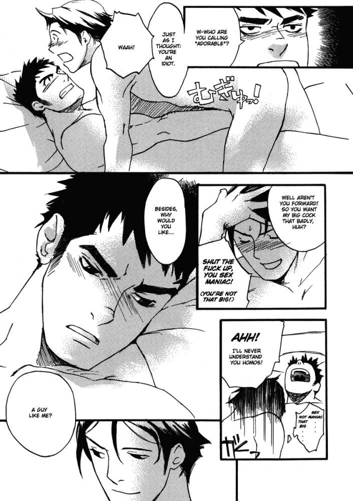 Nakayoshi Wanko | Buddy Buddy Puppy page 9 full